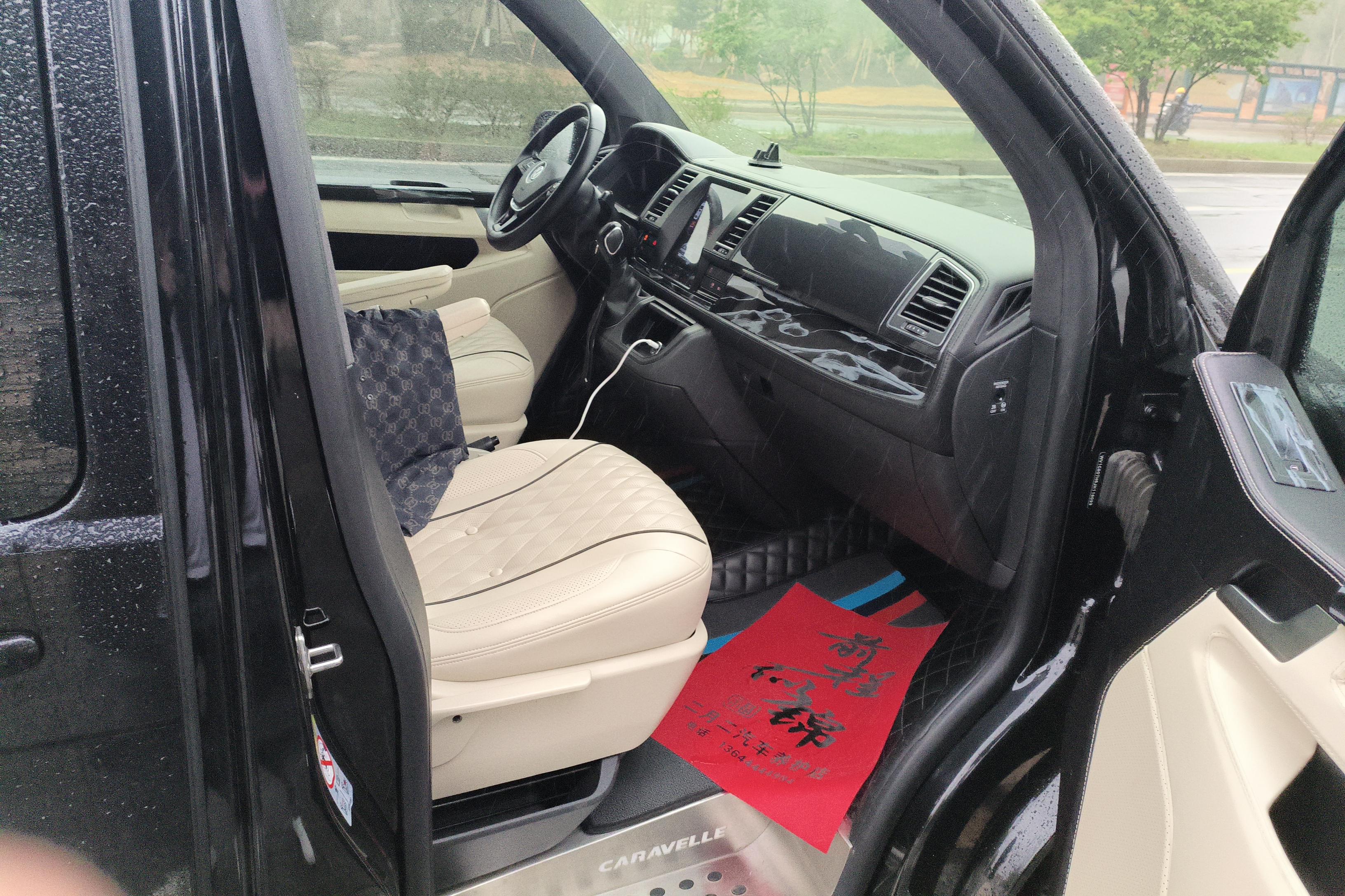 Volkswagen Caravelle 2020 car image #7