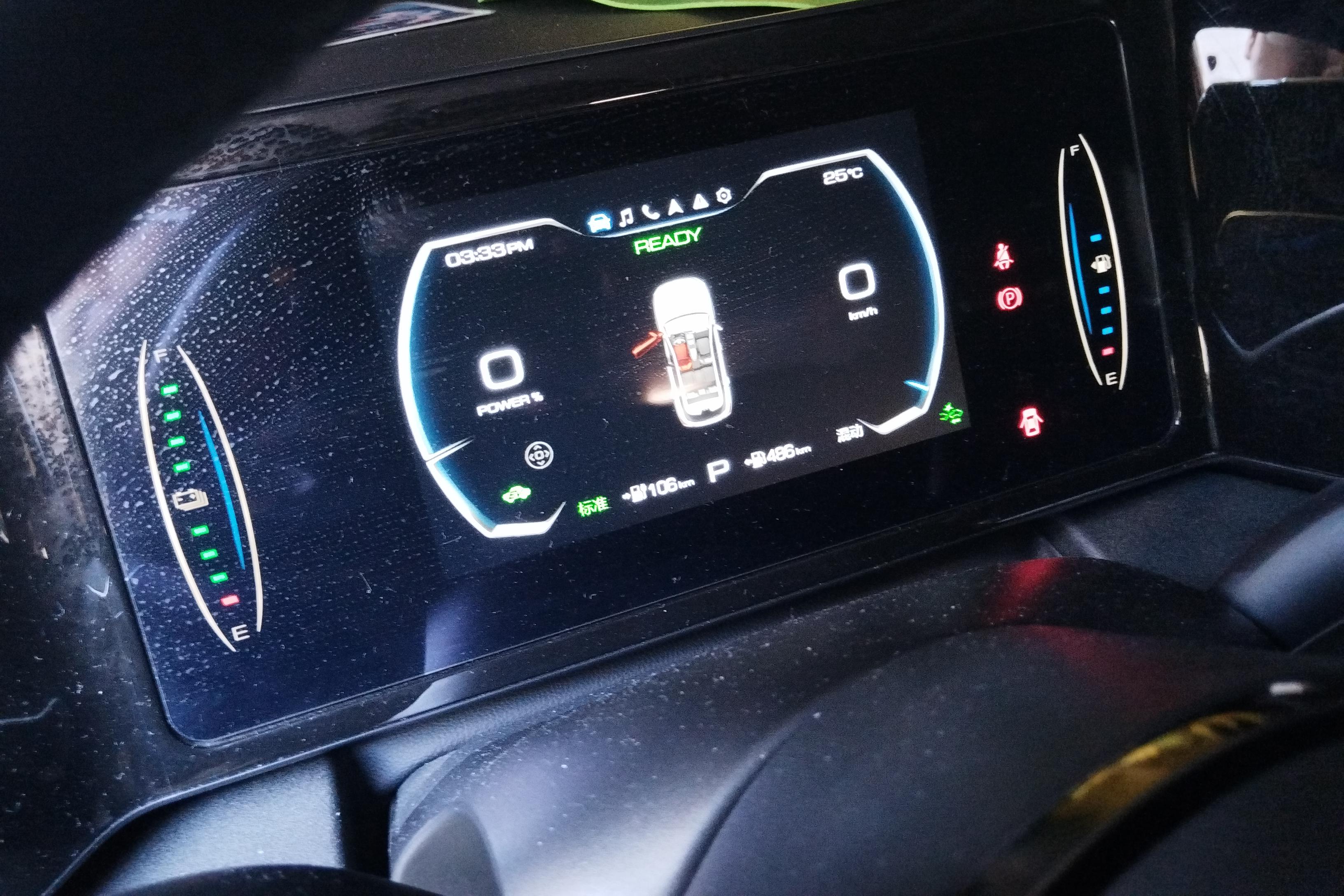 Haval Fierce Dragon 2024 car image #7