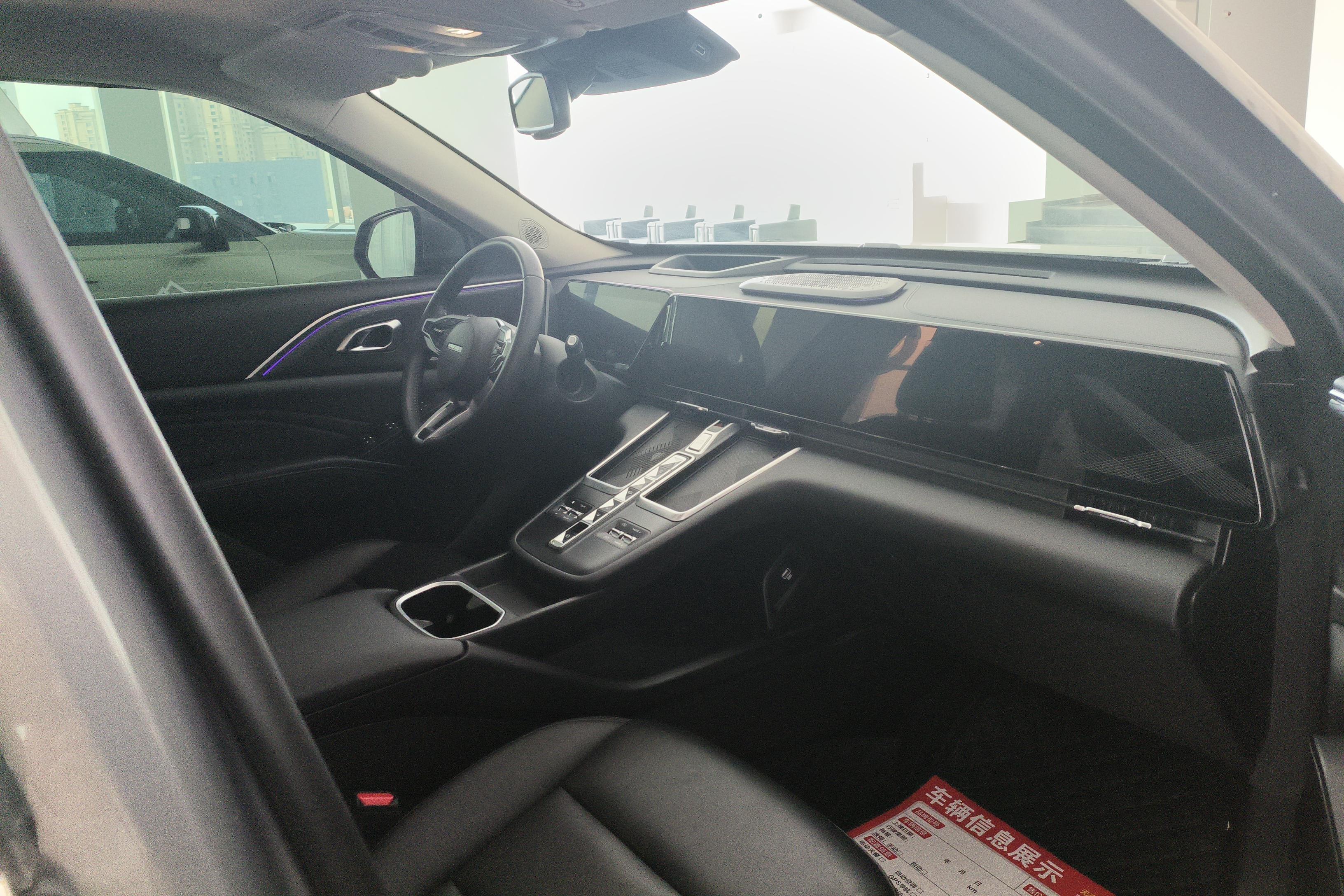 Haval Fierce Dragon MAX 2023 car image #7