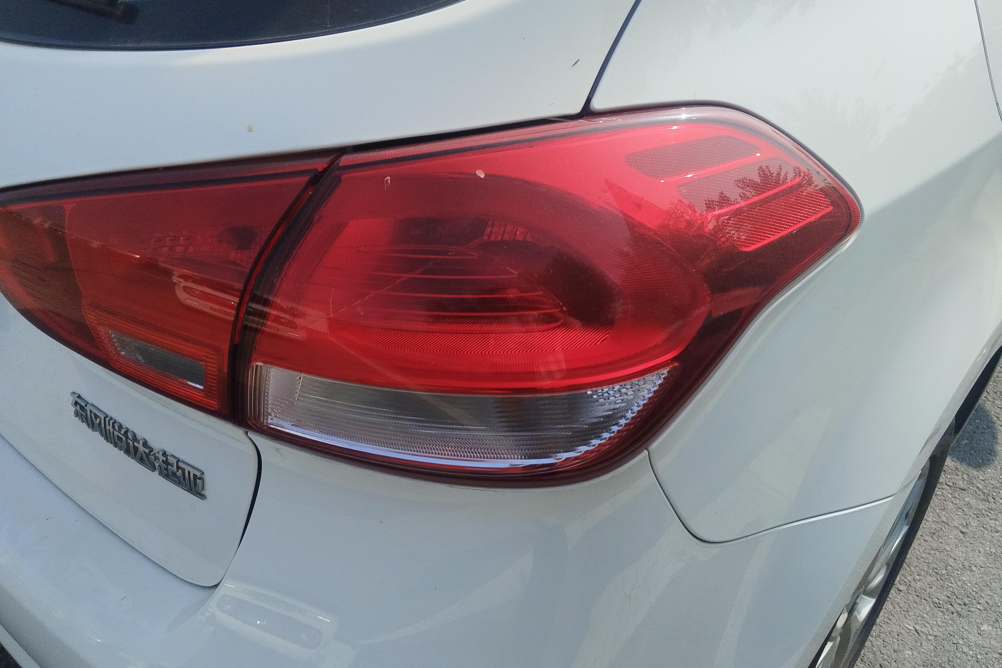 Kia Forte Koup 2014 car image #7