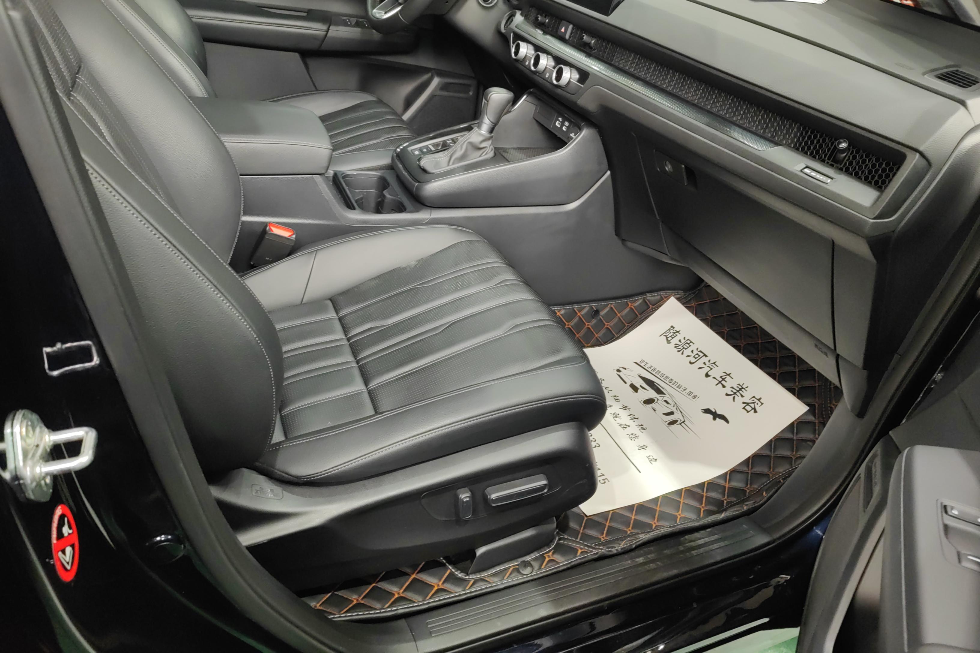 Honda Breeze 2023 car image #7