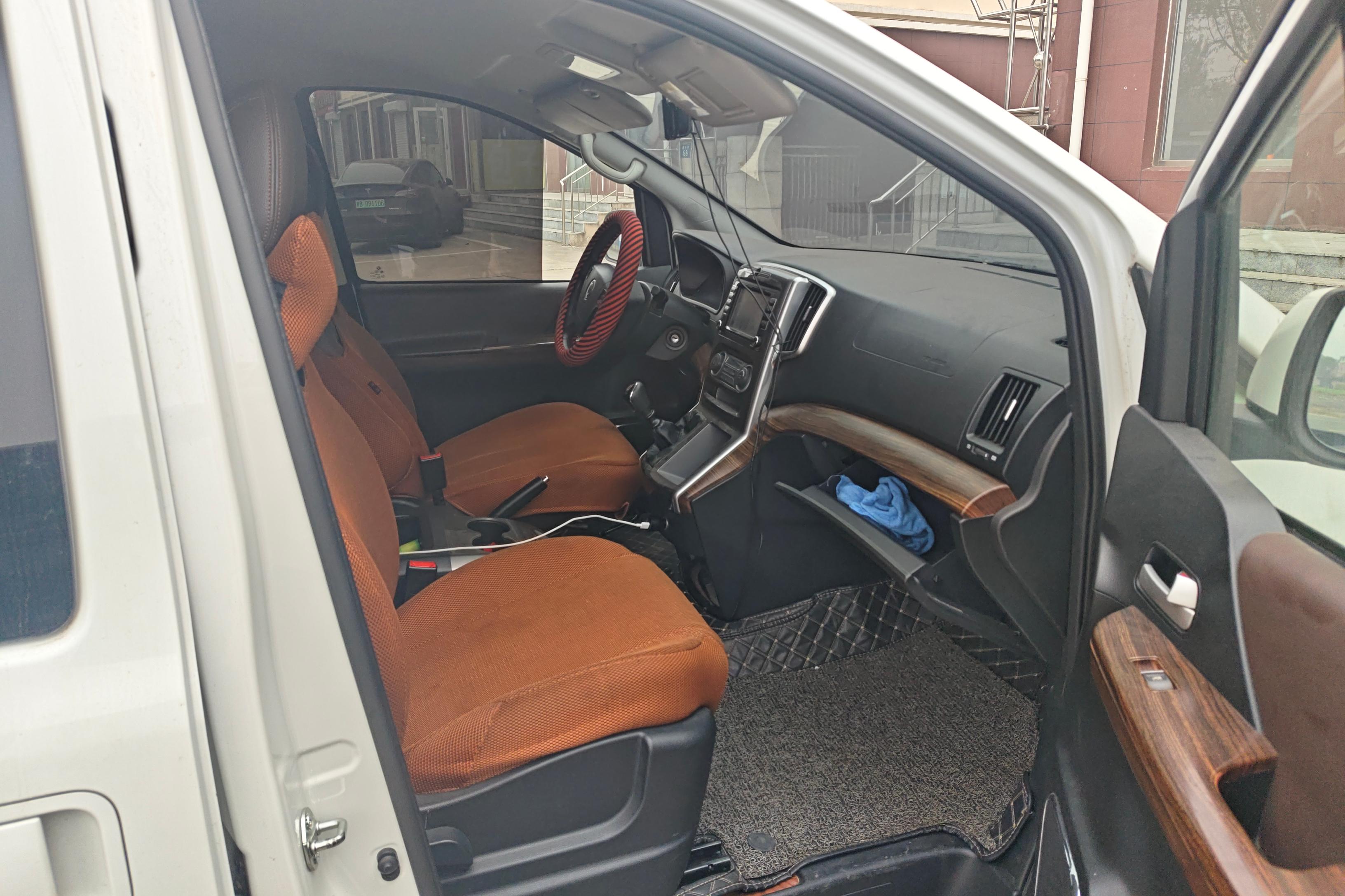 Forthing Lingzhi PLUS 2020 #7 Forthing Lingzhi PLUS 2020 car image #7