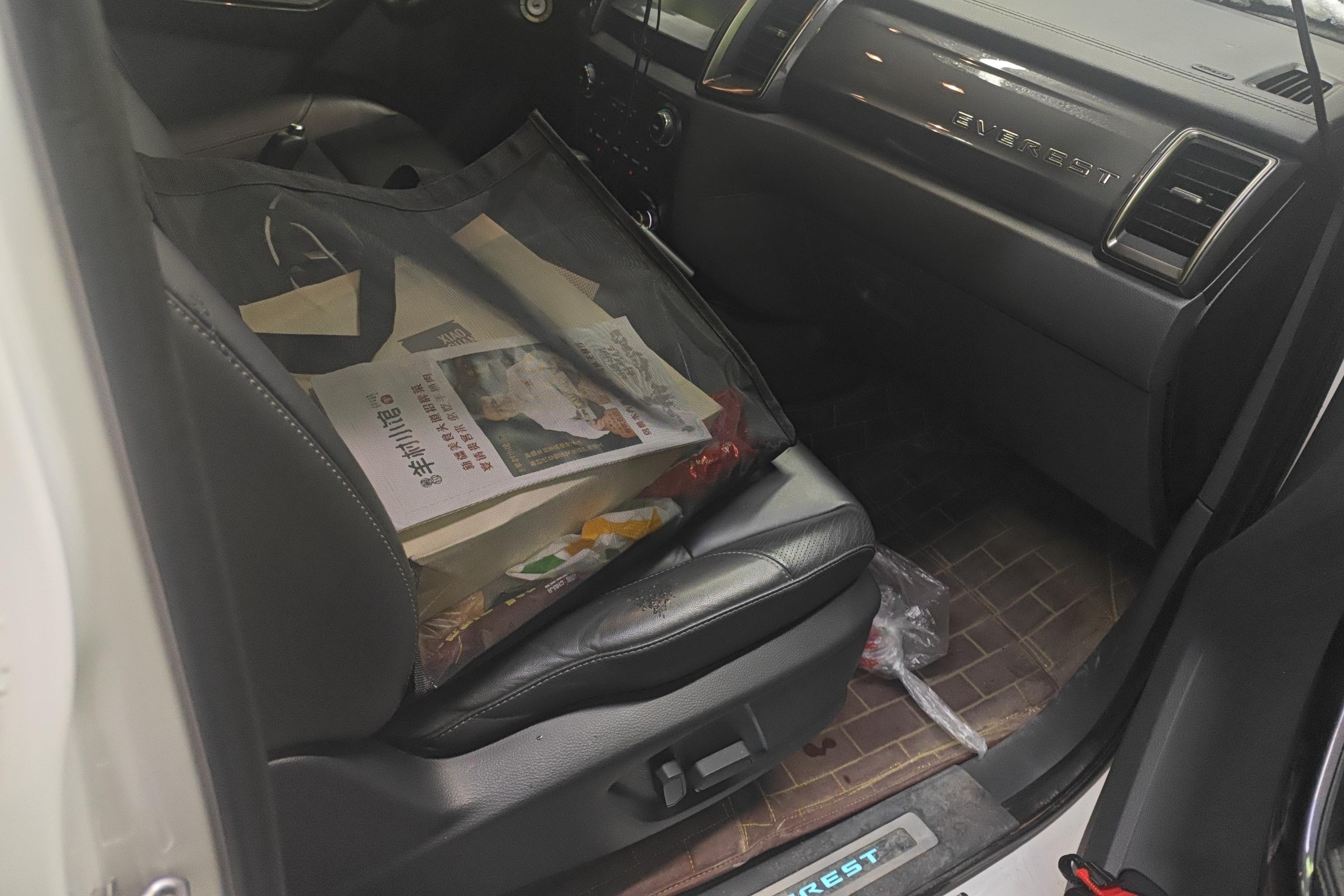 福特 撼路者 2016 汽车图片 #7