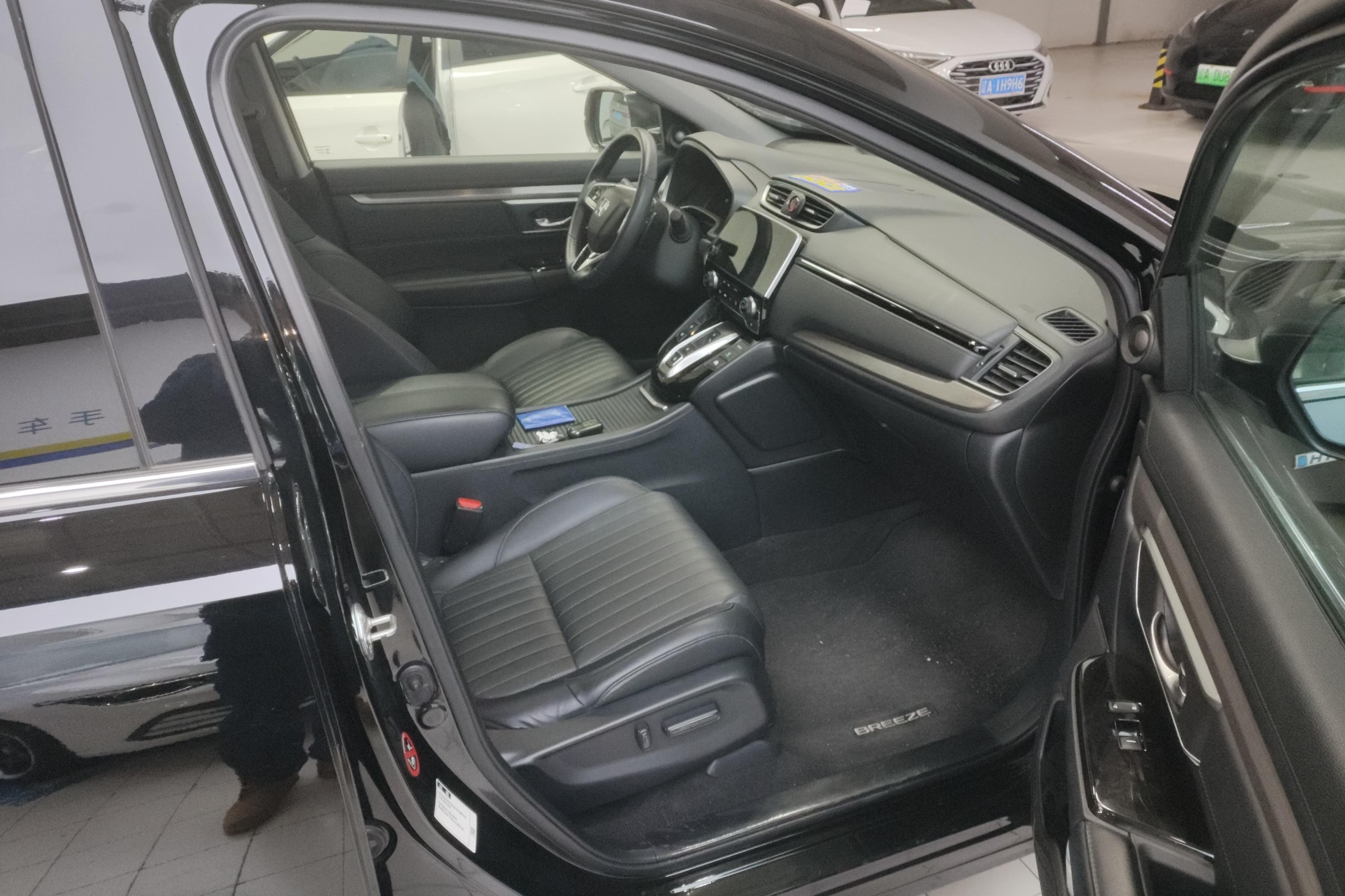 Honda Breeze 2021 car image #7