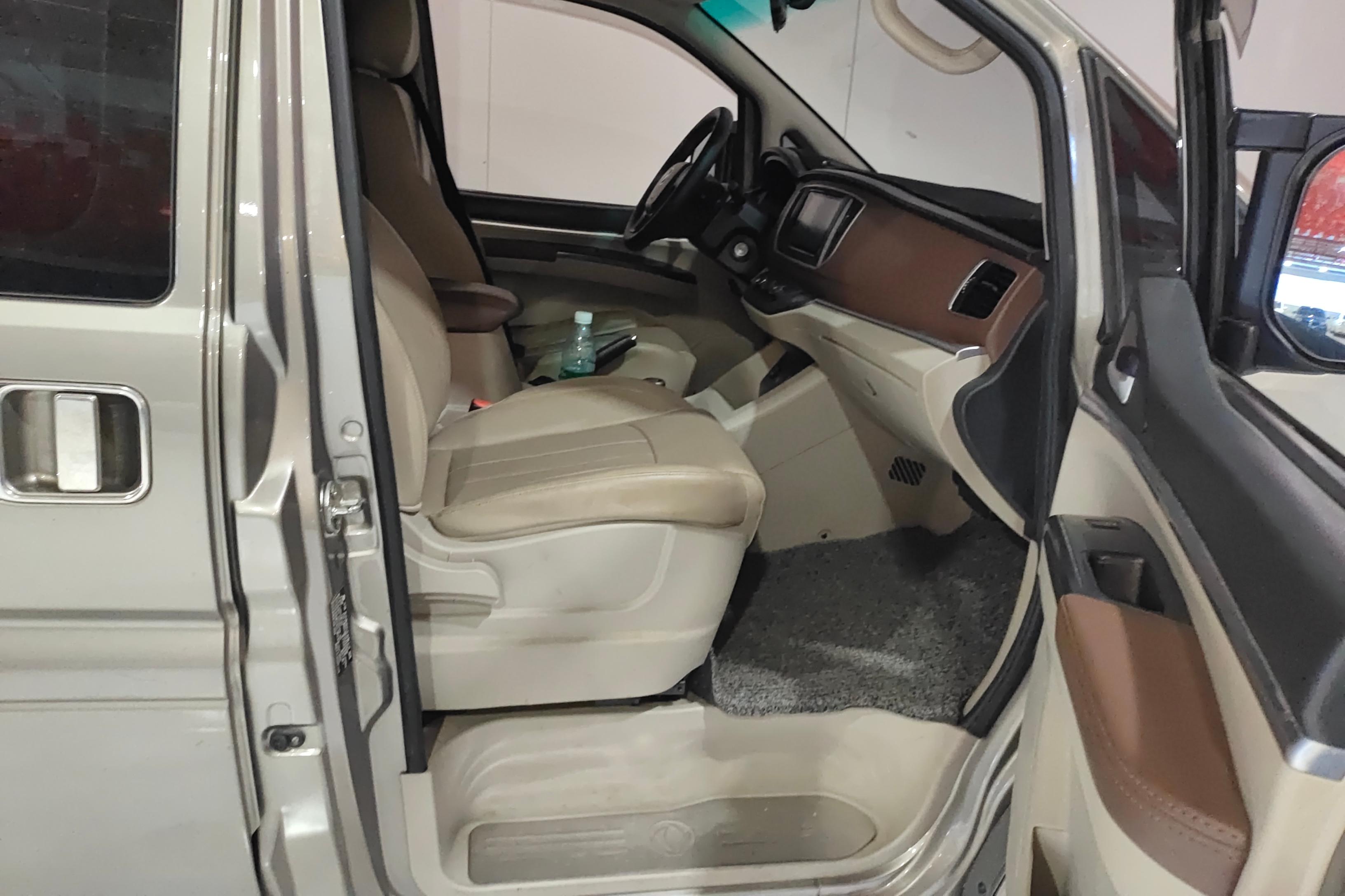 Forthing Lingzhi EV 2020 immagine di auto #7