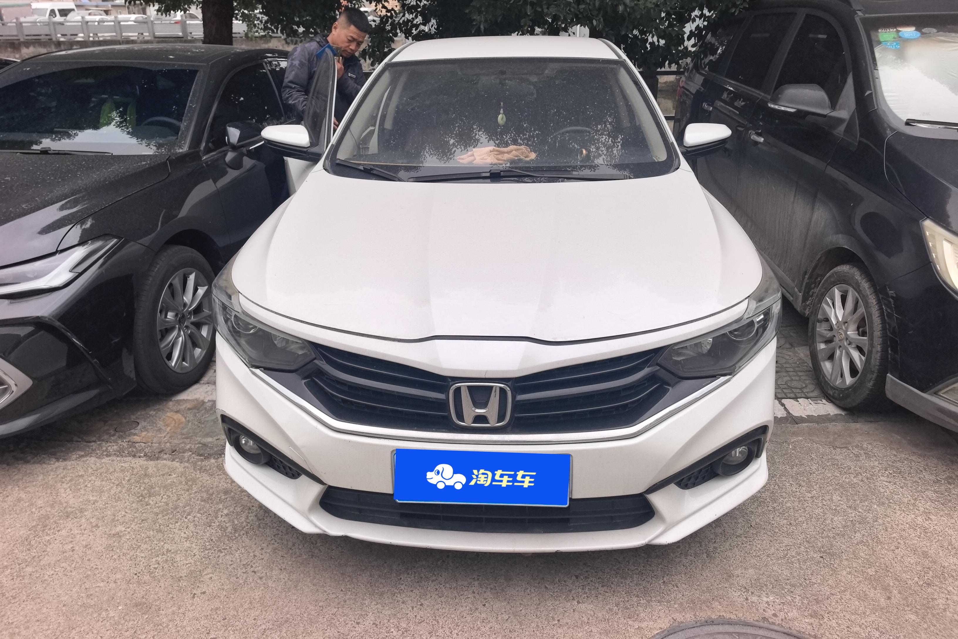 Honda Envix 2020 car image #7