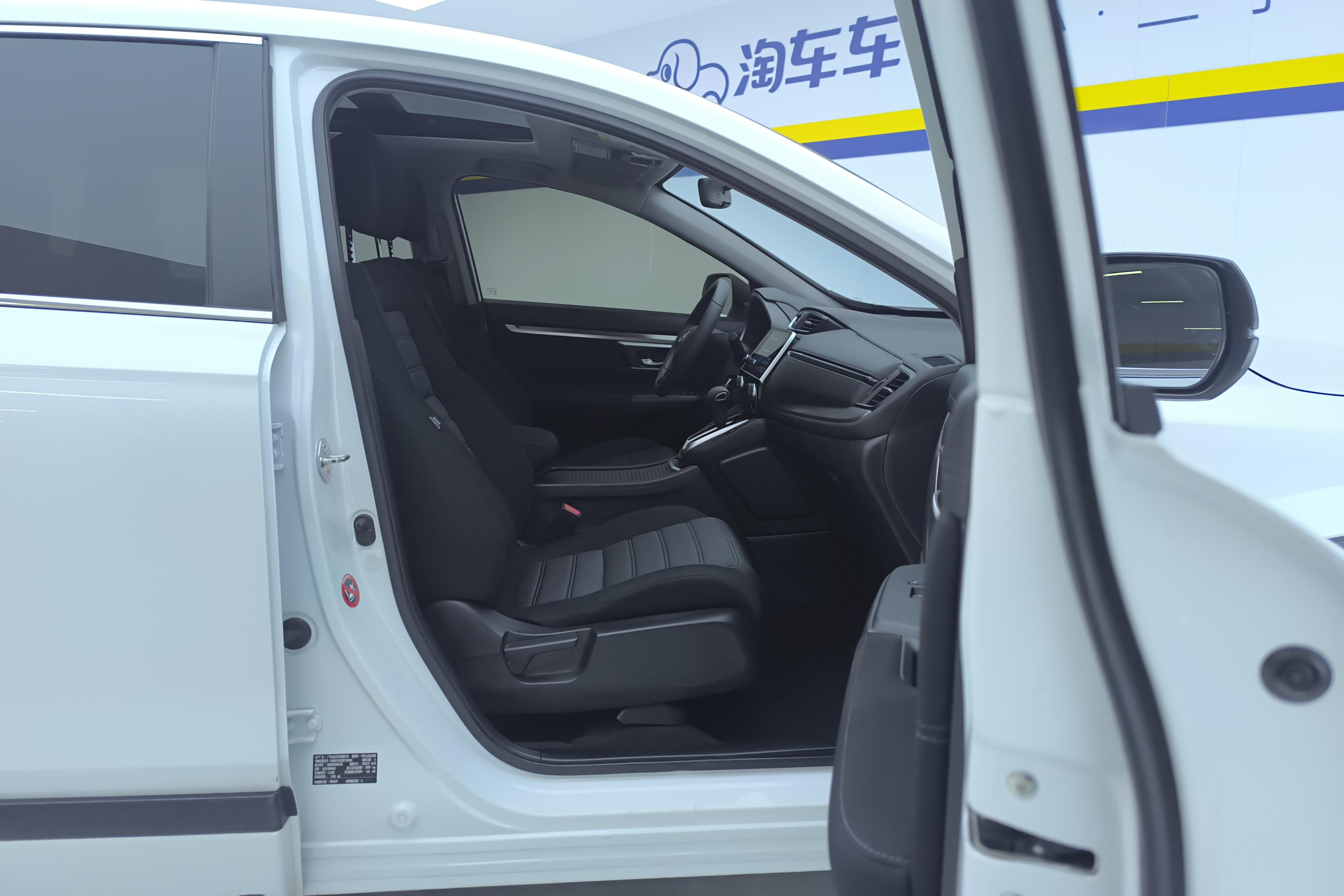 Honda Breeze 2022 car image #7