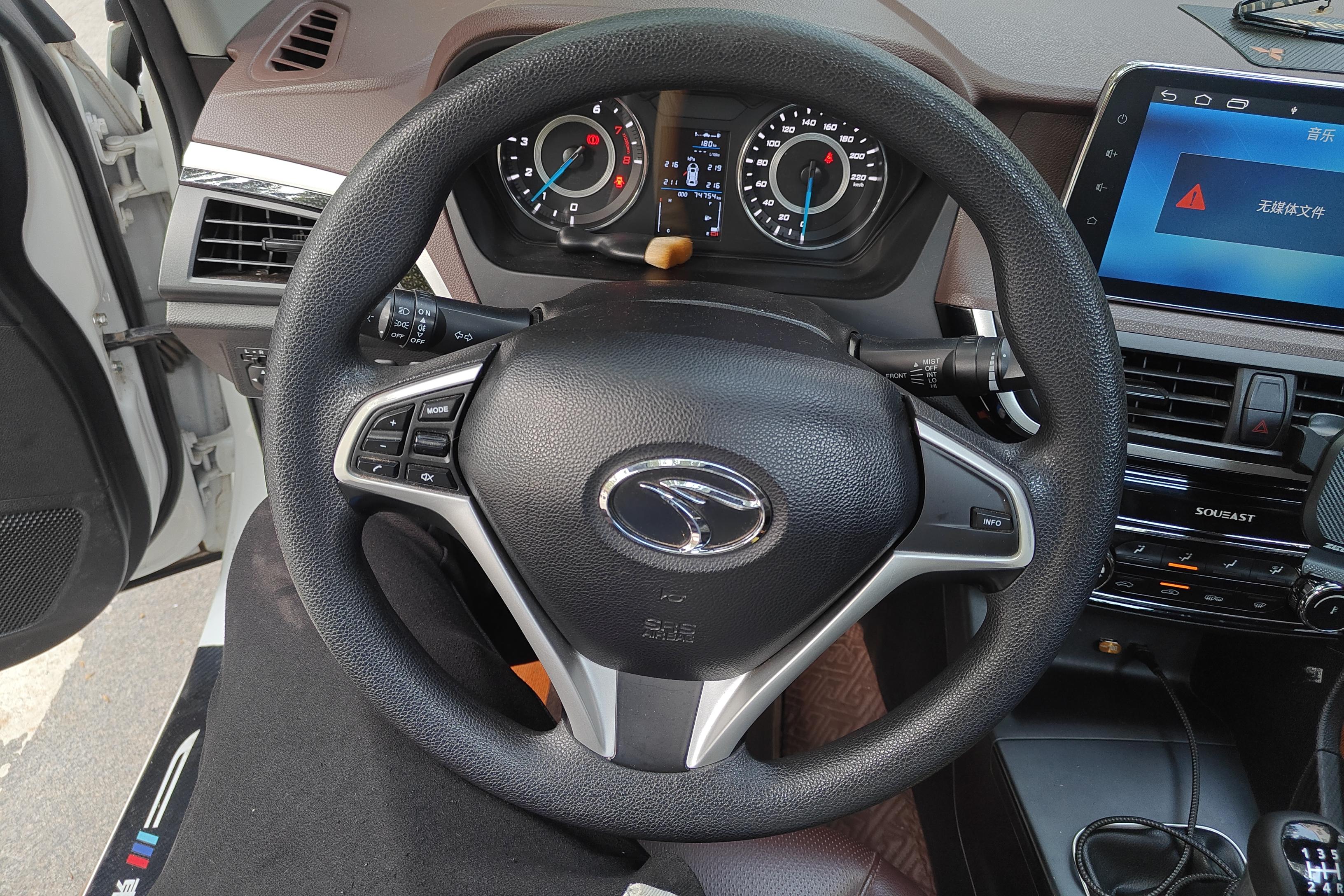 Soueast A5 Wing Dance 2019 #7 Soueast A5 Wing Dance 2019 car image #7