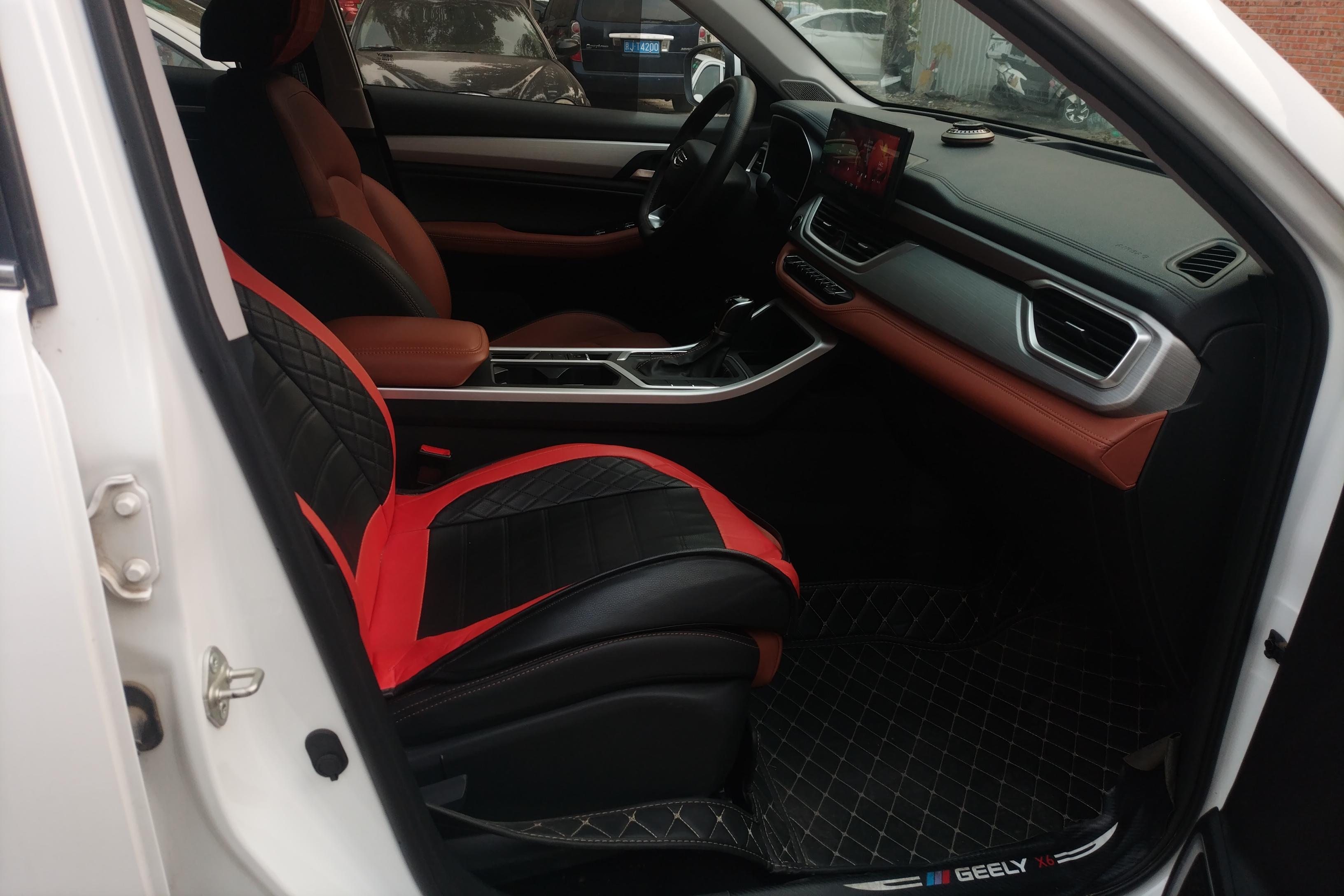 GEELY Vision 2020 car image #7