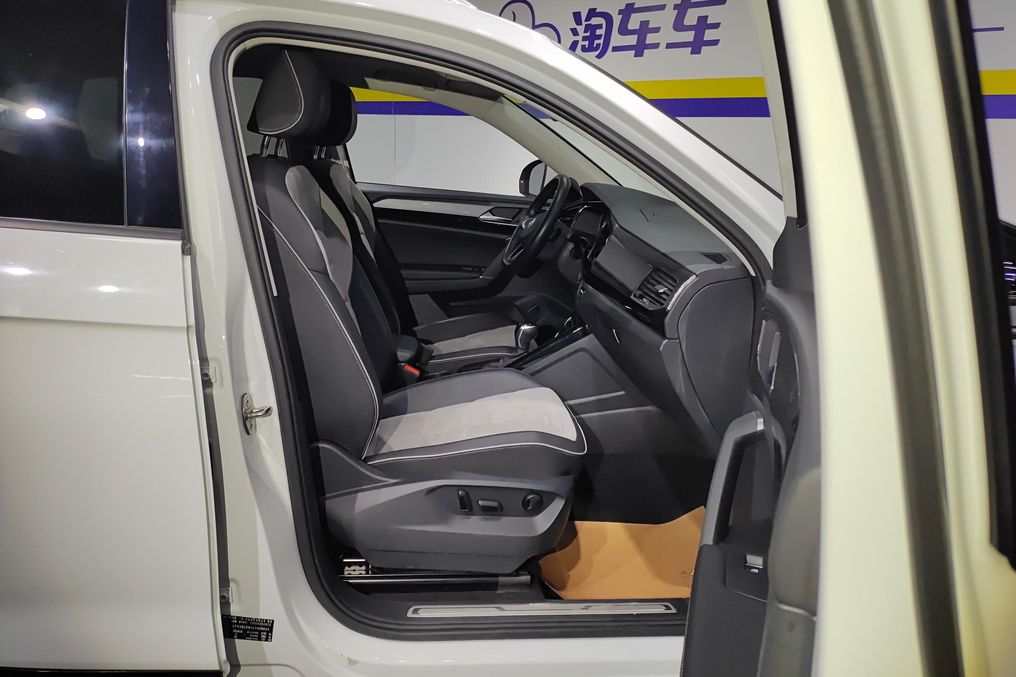 Volkswagen Tayron X 2020 #7 Volkswagen Tayron X 2020 car image #7