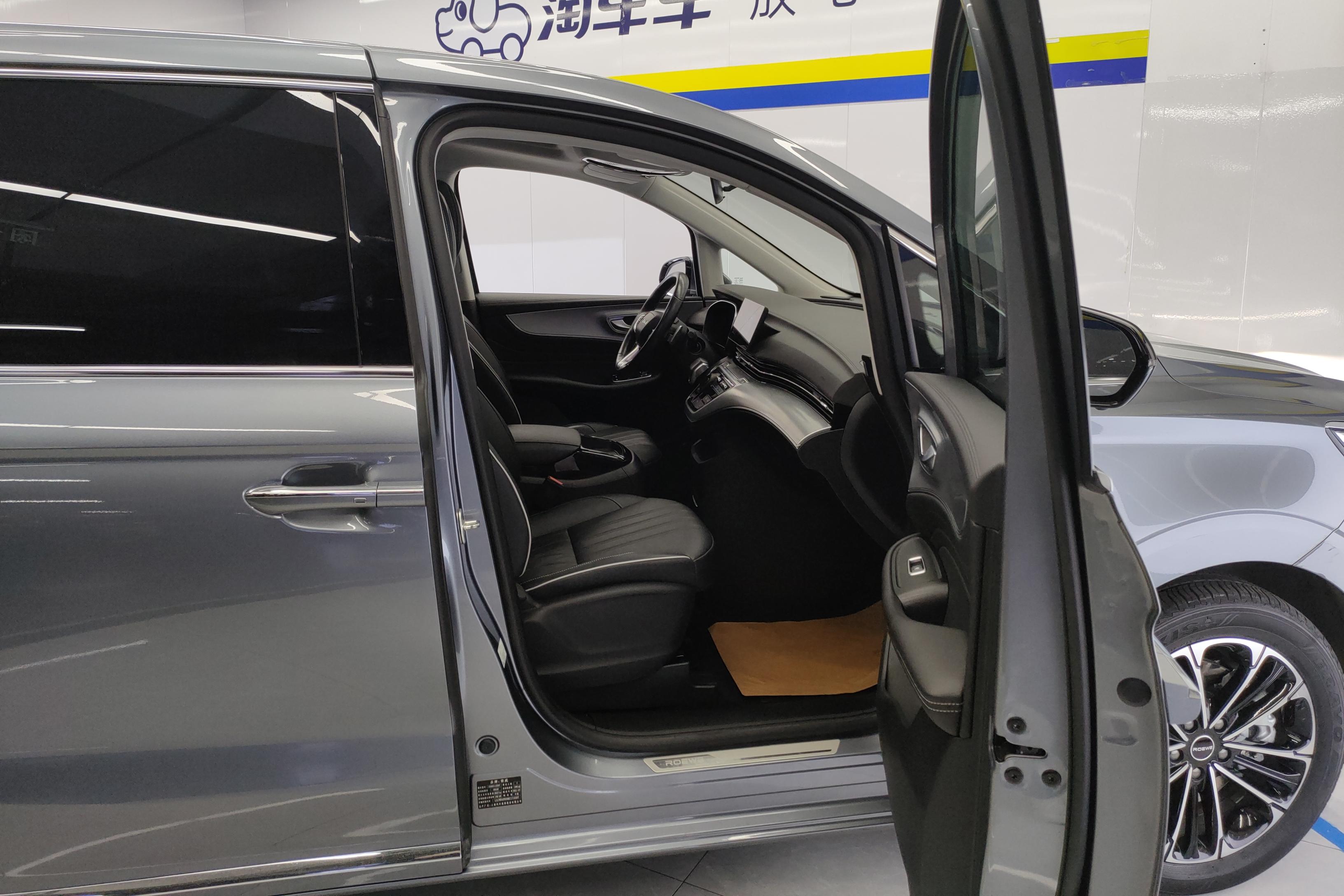 荣威 荣威iMAX8 2021 汽车图片 #7