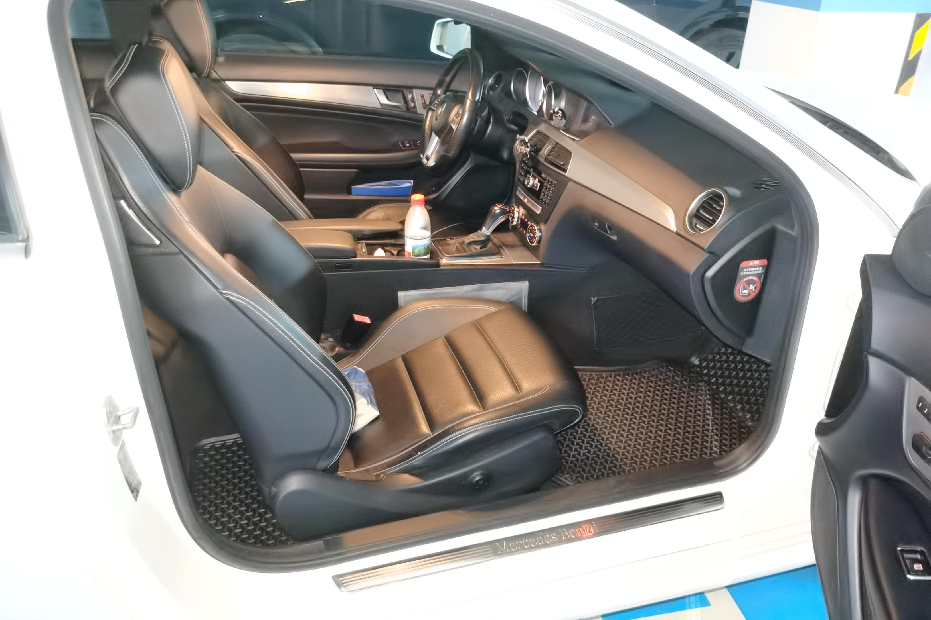 Mercedes-Benz C Class (Imported) 2014 #7 Mercedes-Benz C Class (Imported) 2014 car image #7