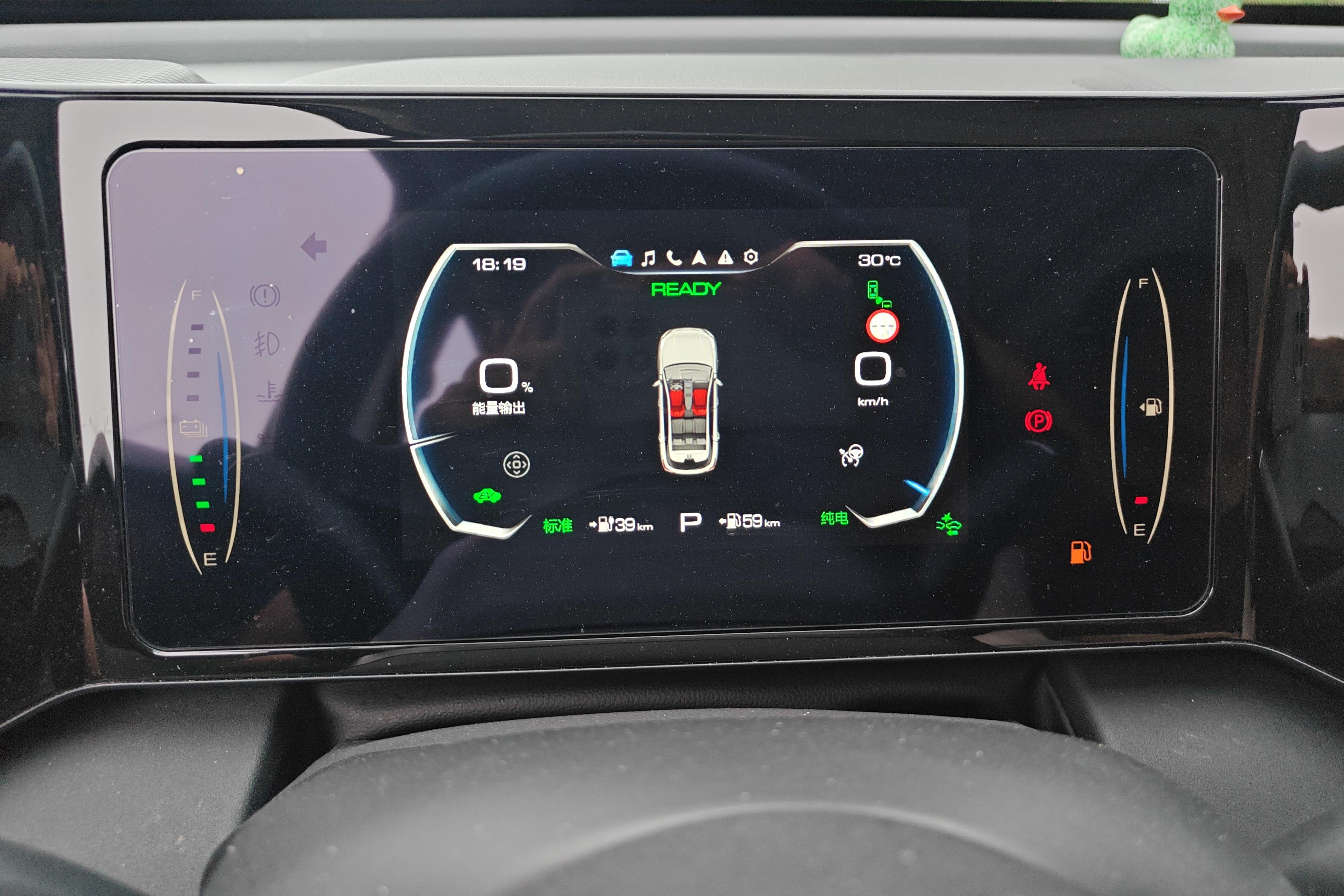 Haval Fierce Dragon 2023 car image #7