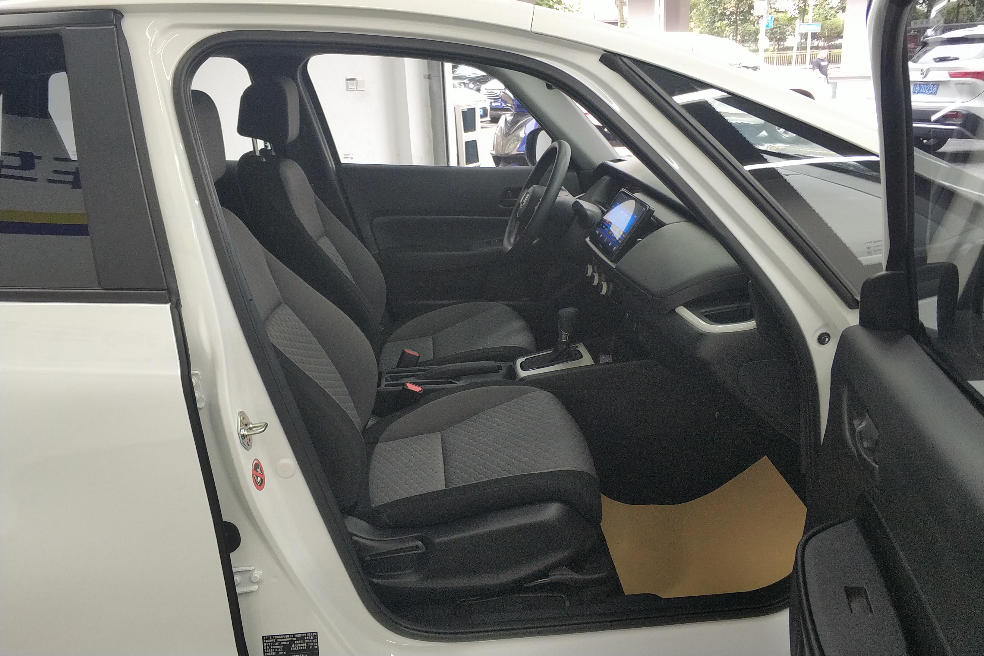 Honda Fit 2023 #7 Honda Fit 2023 car image #7