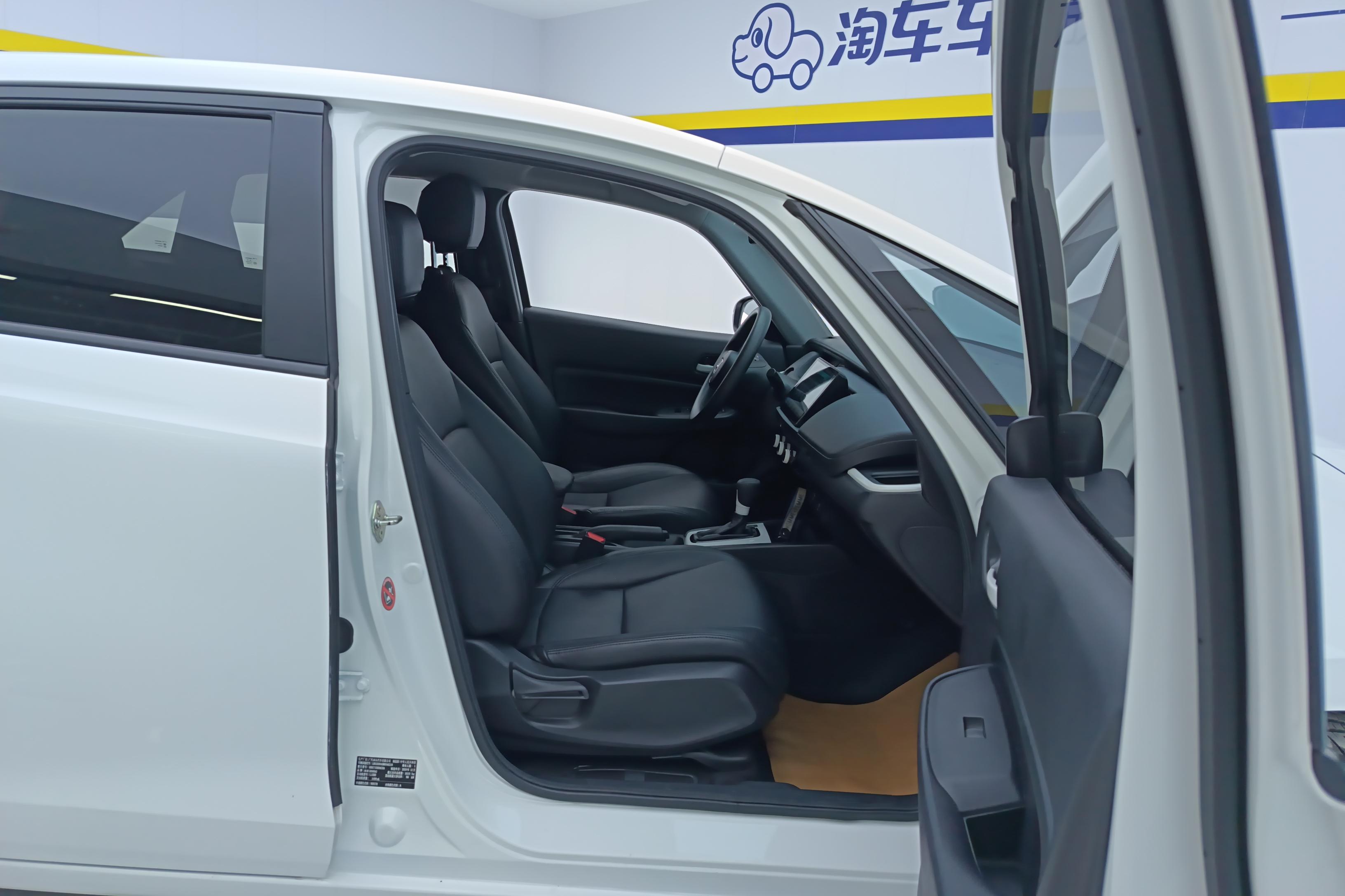 Honda Fit 2020 #7 Honda Fit 2020 immagine di auto #7