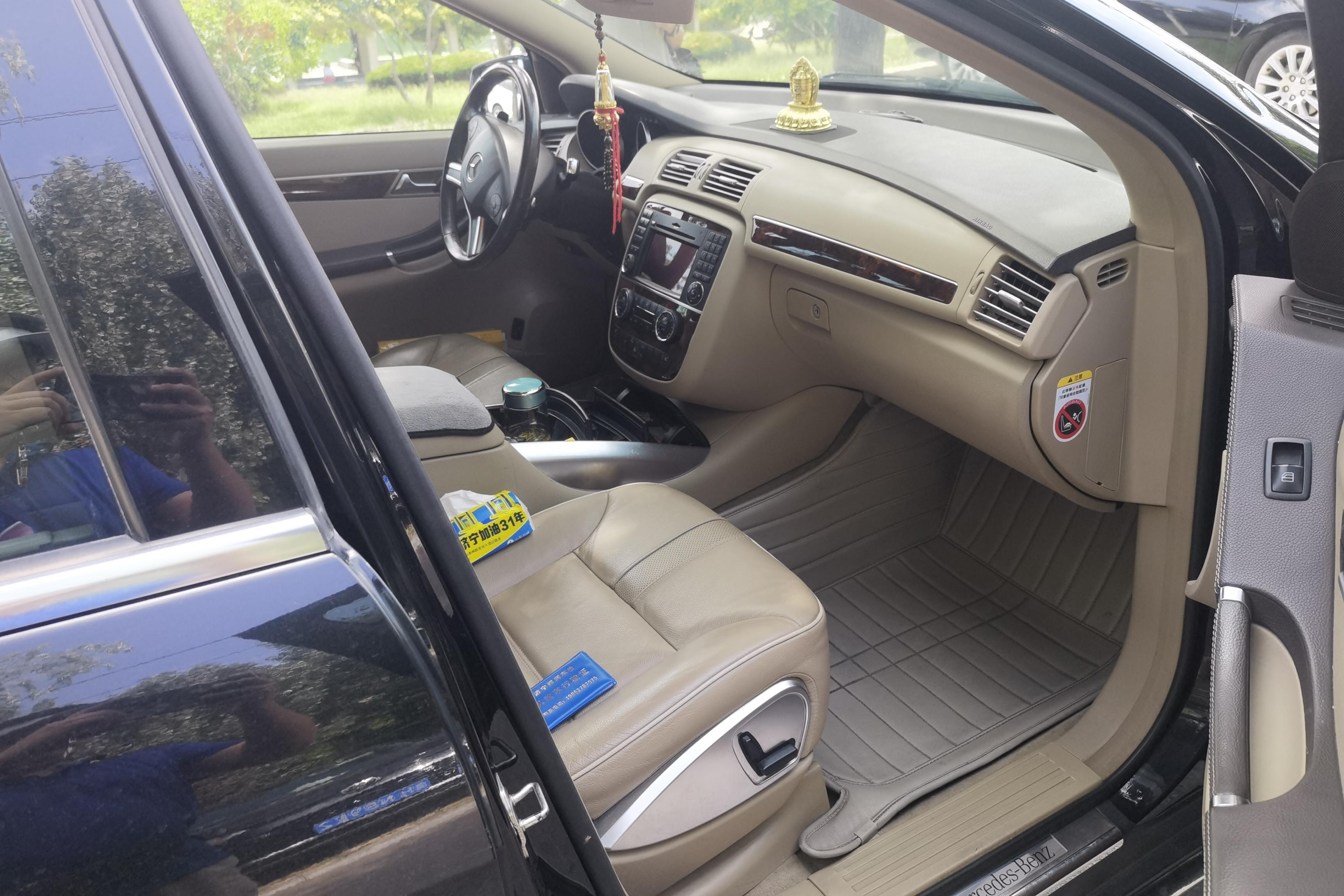 Mercedes-Benz R Class 2011 #7 Mercedes-Benz R Class 2011 car image #7