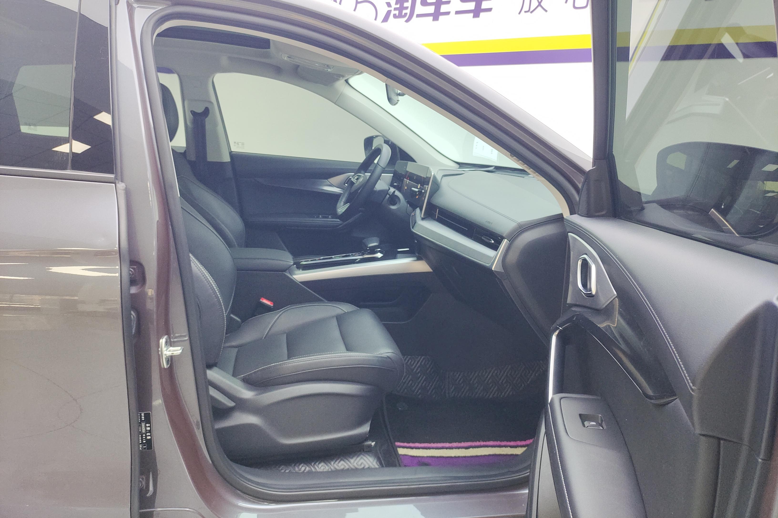 MG ES5 2022 car image #7