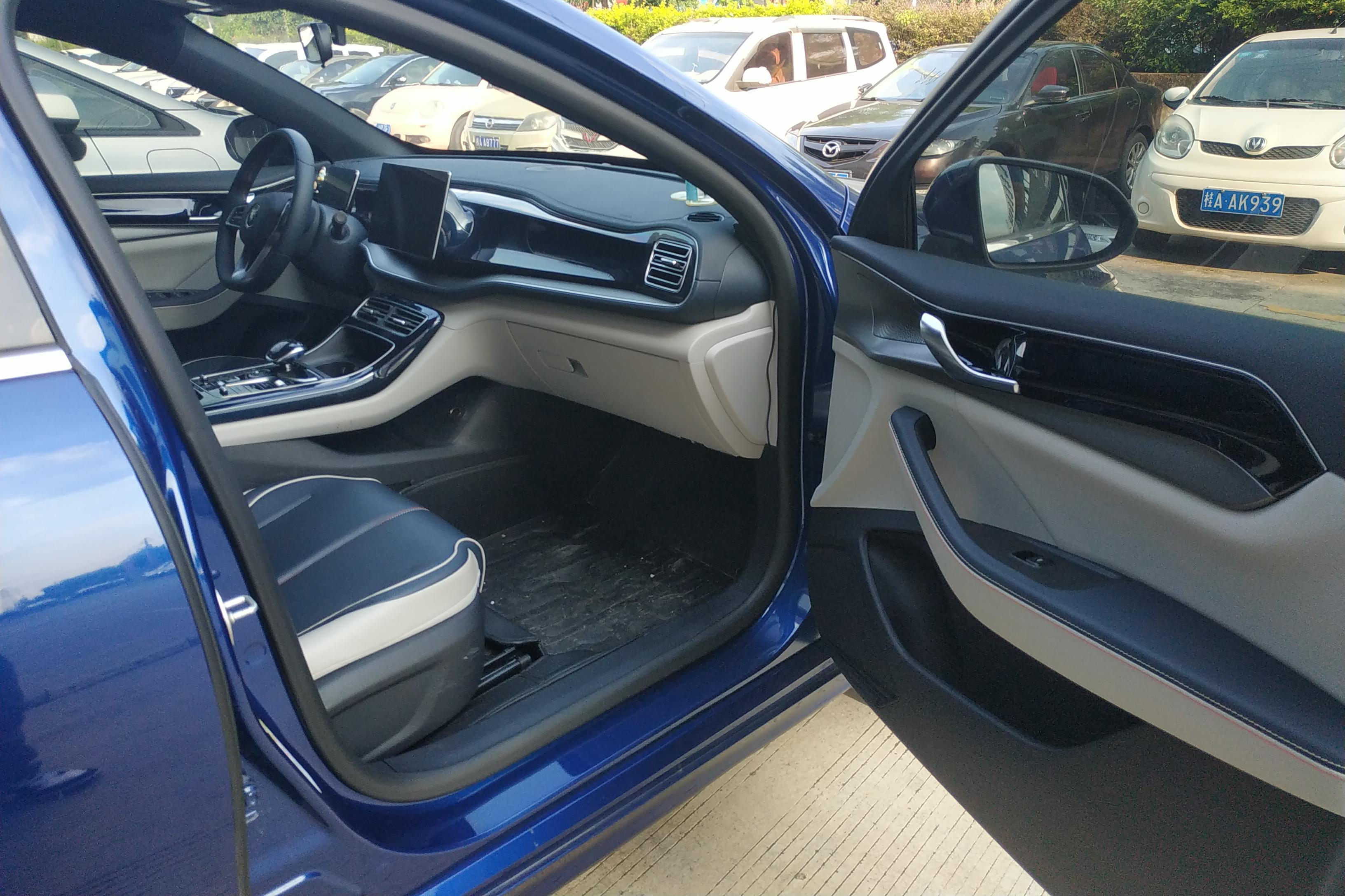 BYD Qin 2022 #7 BYD Qin 2022 imagem de carro #7