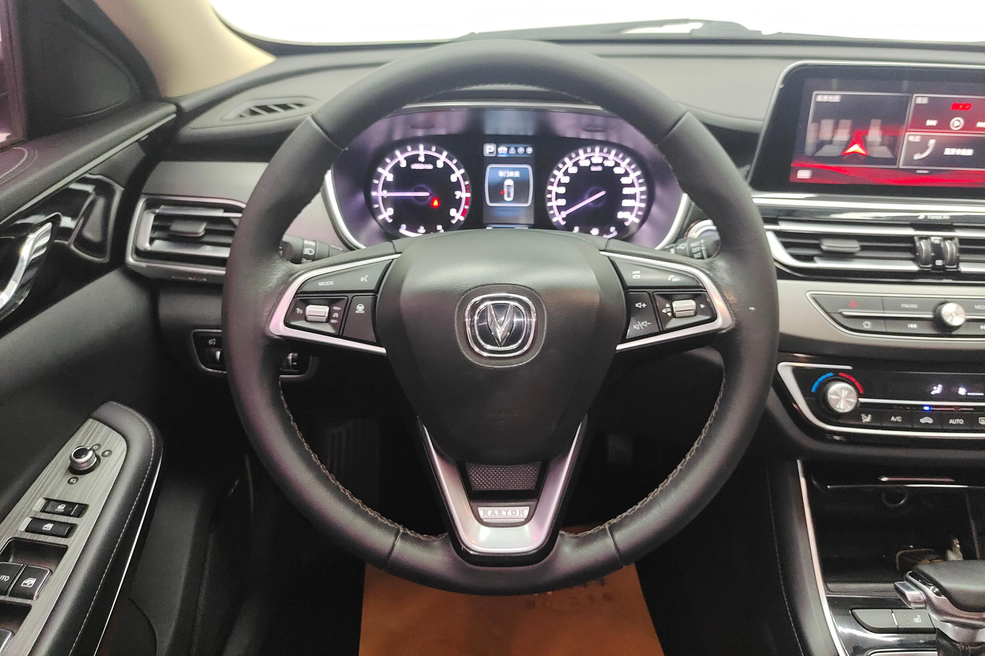 长安 锐程CC 2020 汽车图片 #7