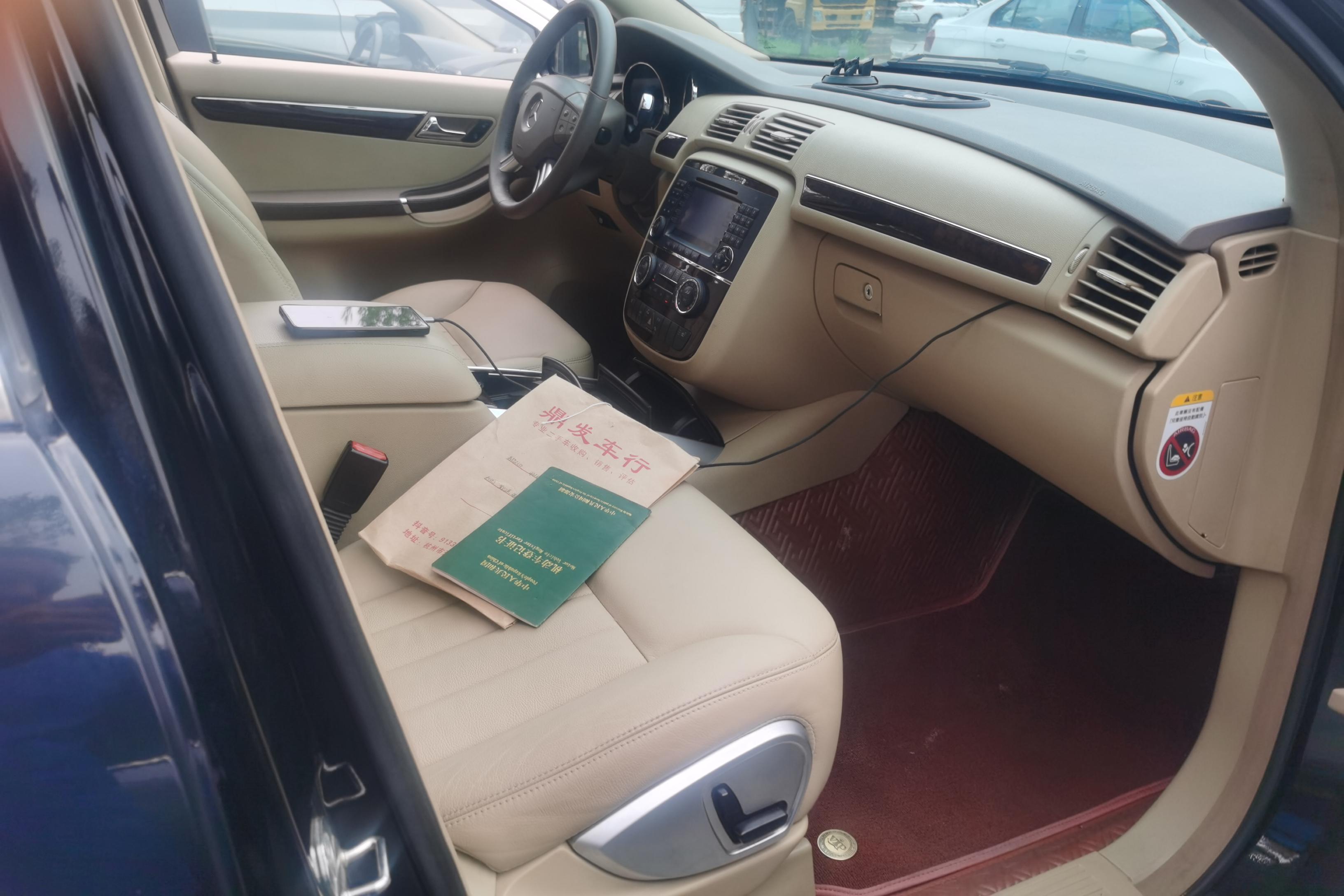 Mercedes-Benz R Class 2008 #7 Mercedes-Benz R Class 2008 car image #7