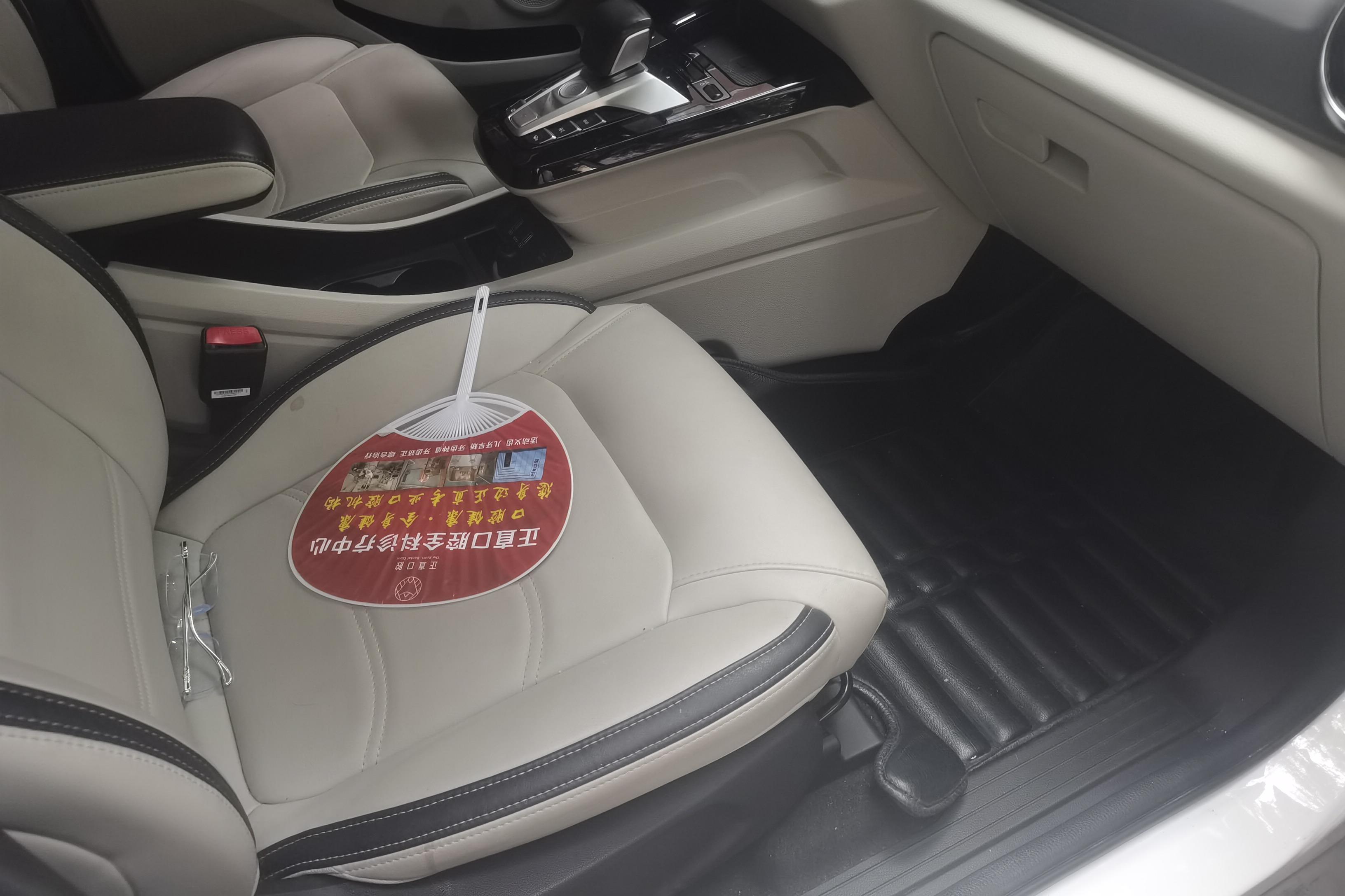 BYD Xia 2021 car image #7