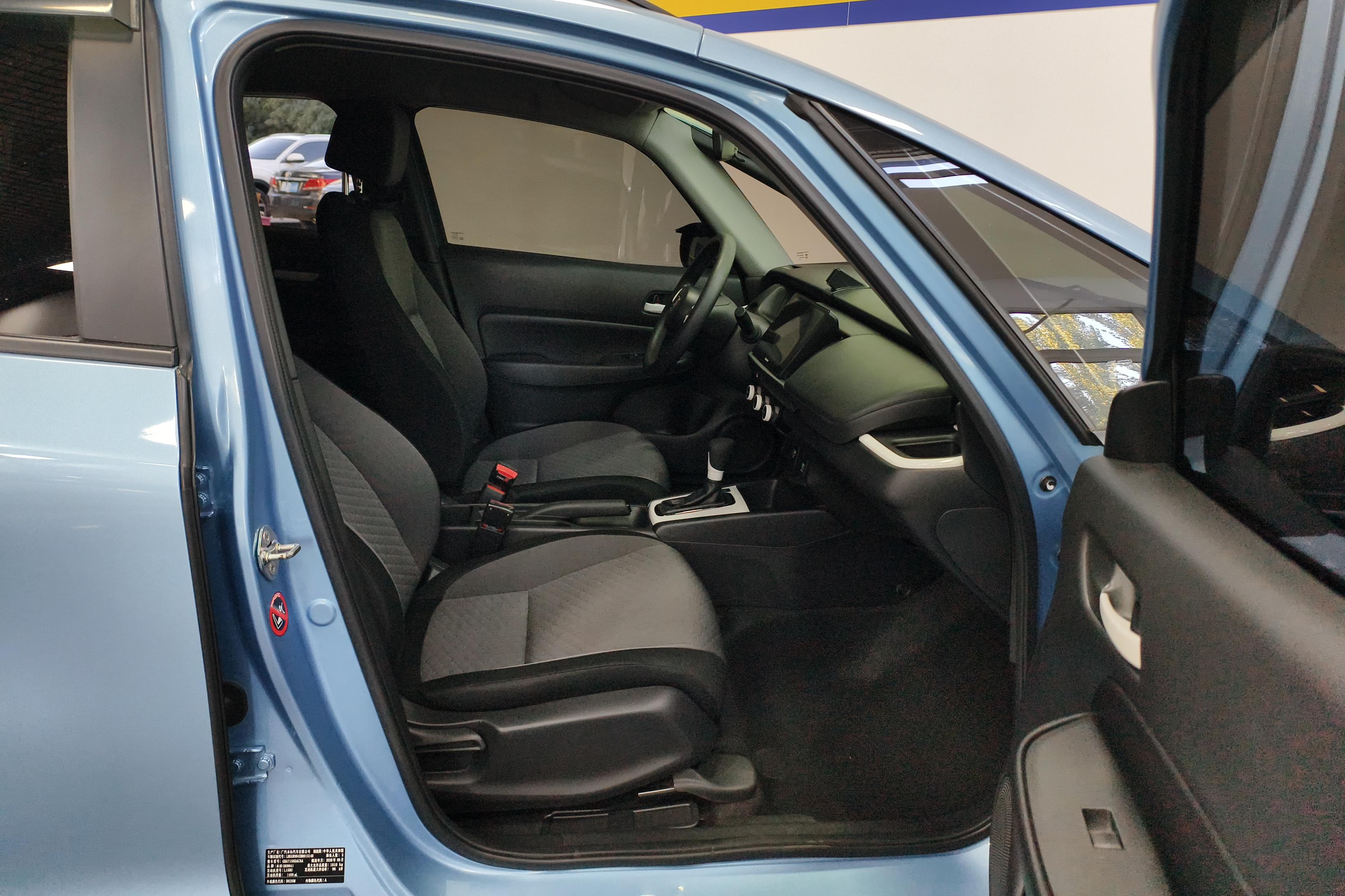 Honda Fit 2020 immagine di auto #7