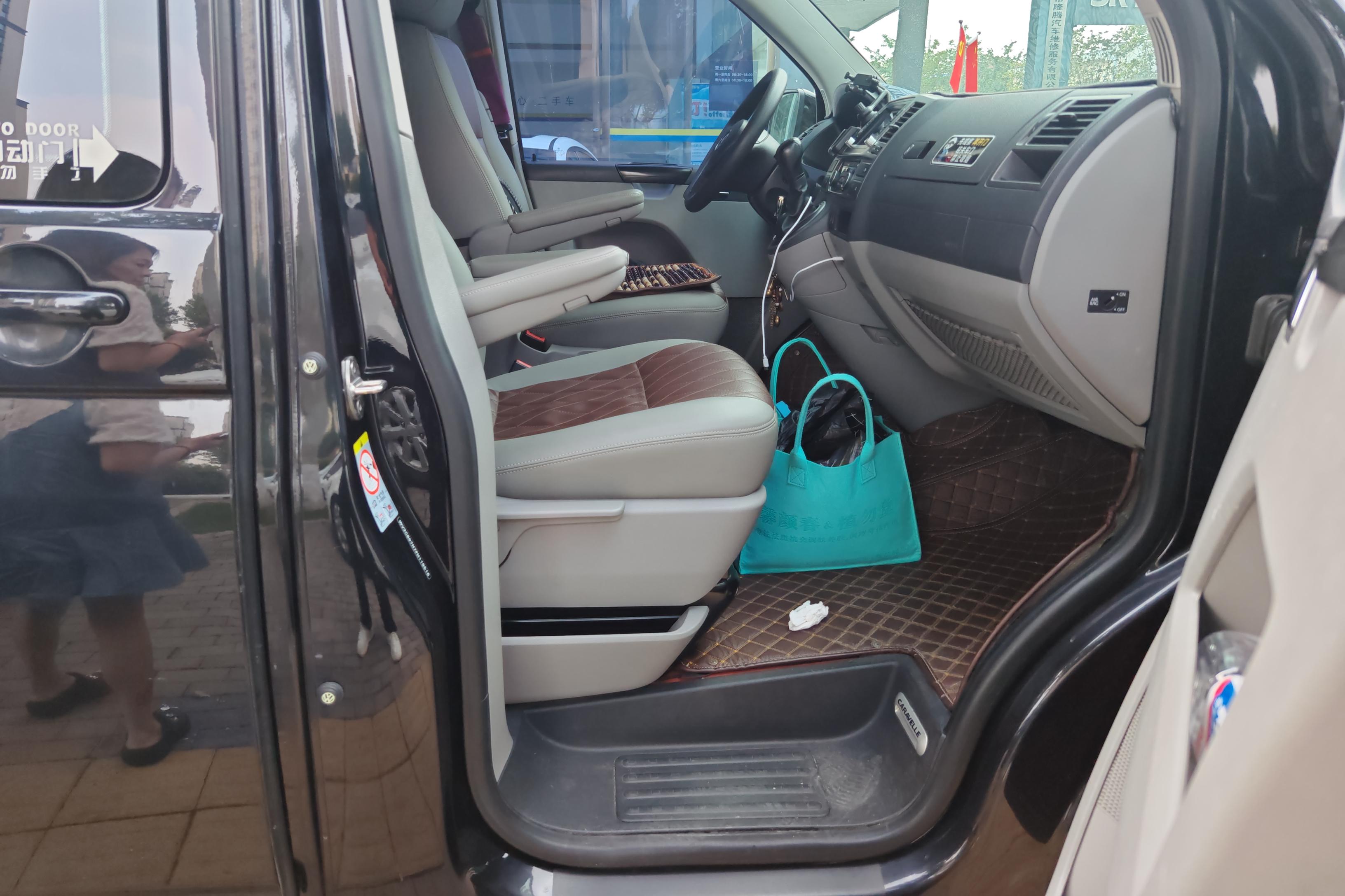 Volkswagen Caravelle 2015 #7 Volkswagen Caravelle 2015 car image #7