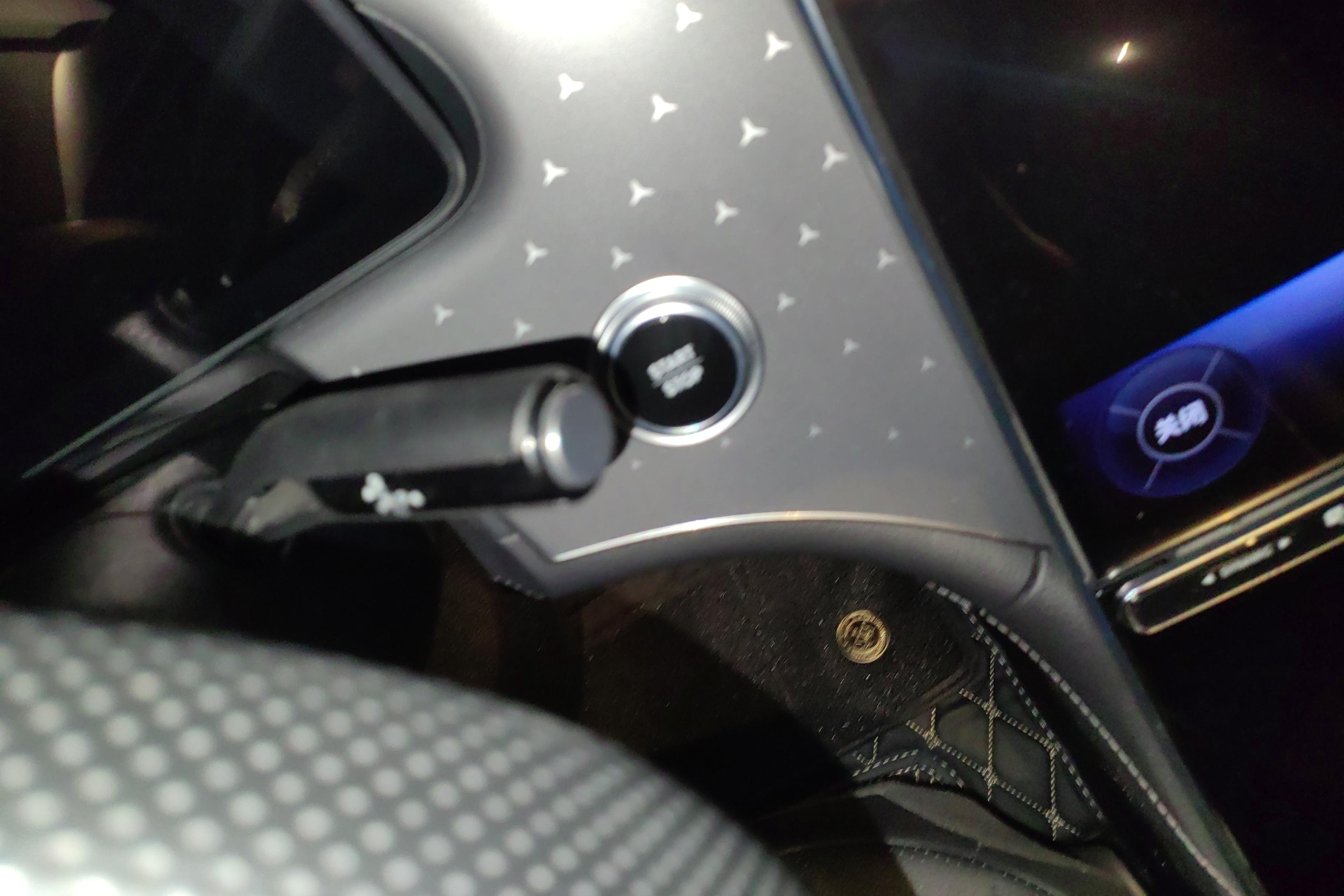 Mercedes-Benz EQE SUV AMG 2023 #7 Mercedes-Benz EQE SUV AMG 2023 صورة سيارة #7