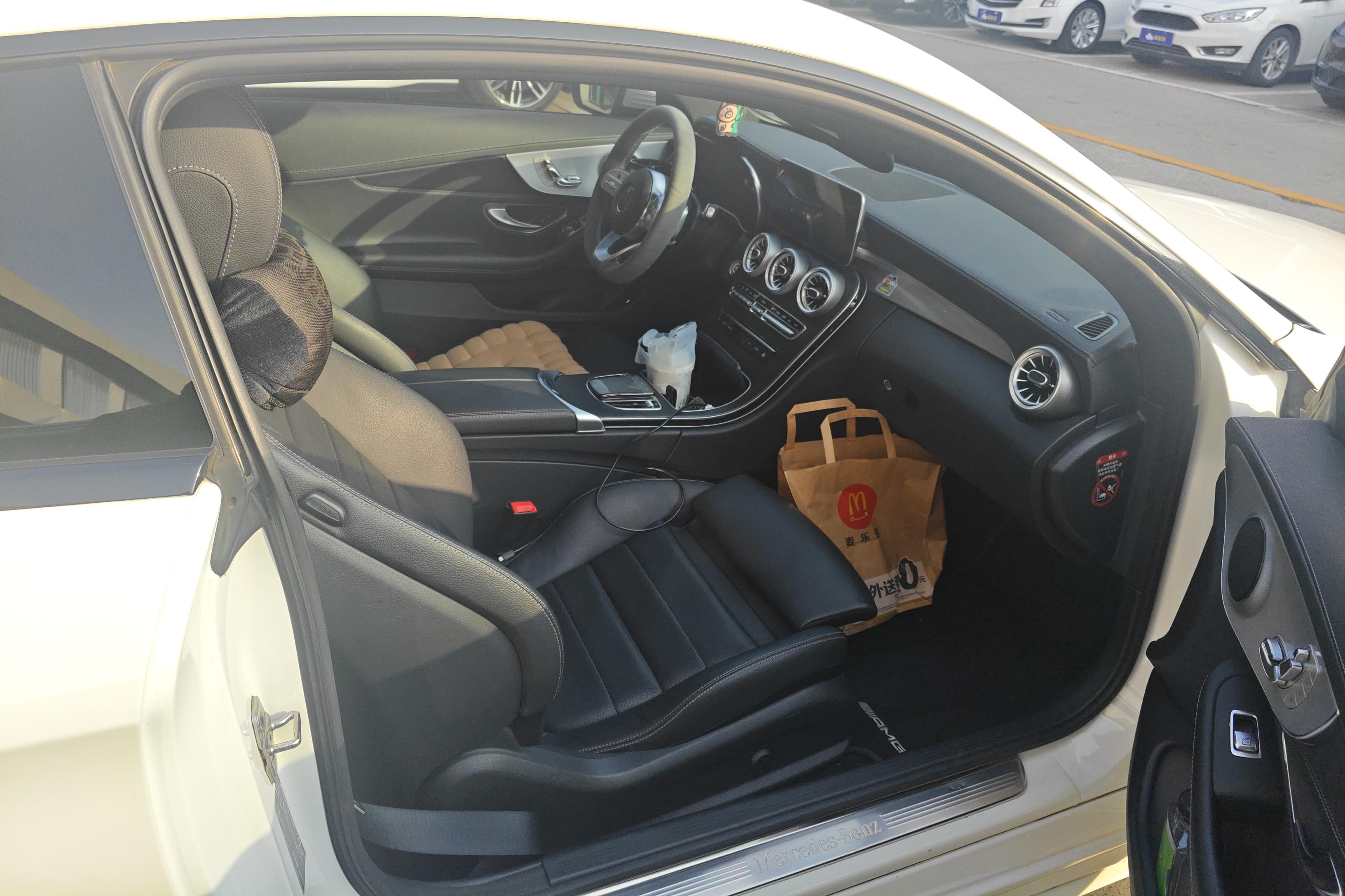 Mercedes-Benz C Class (Imported) 2020 car image #7