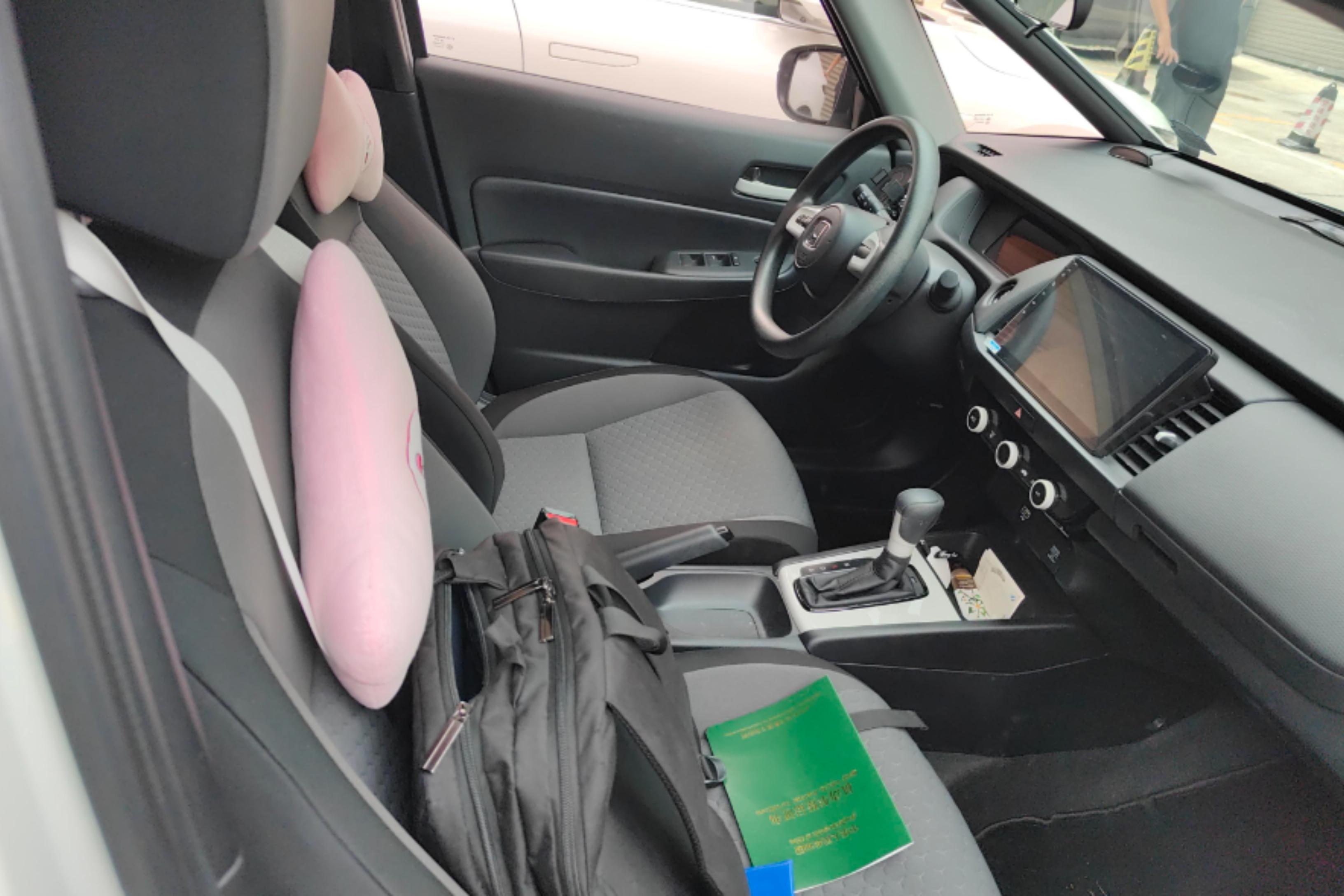 Honda Fit 2021 car image #7