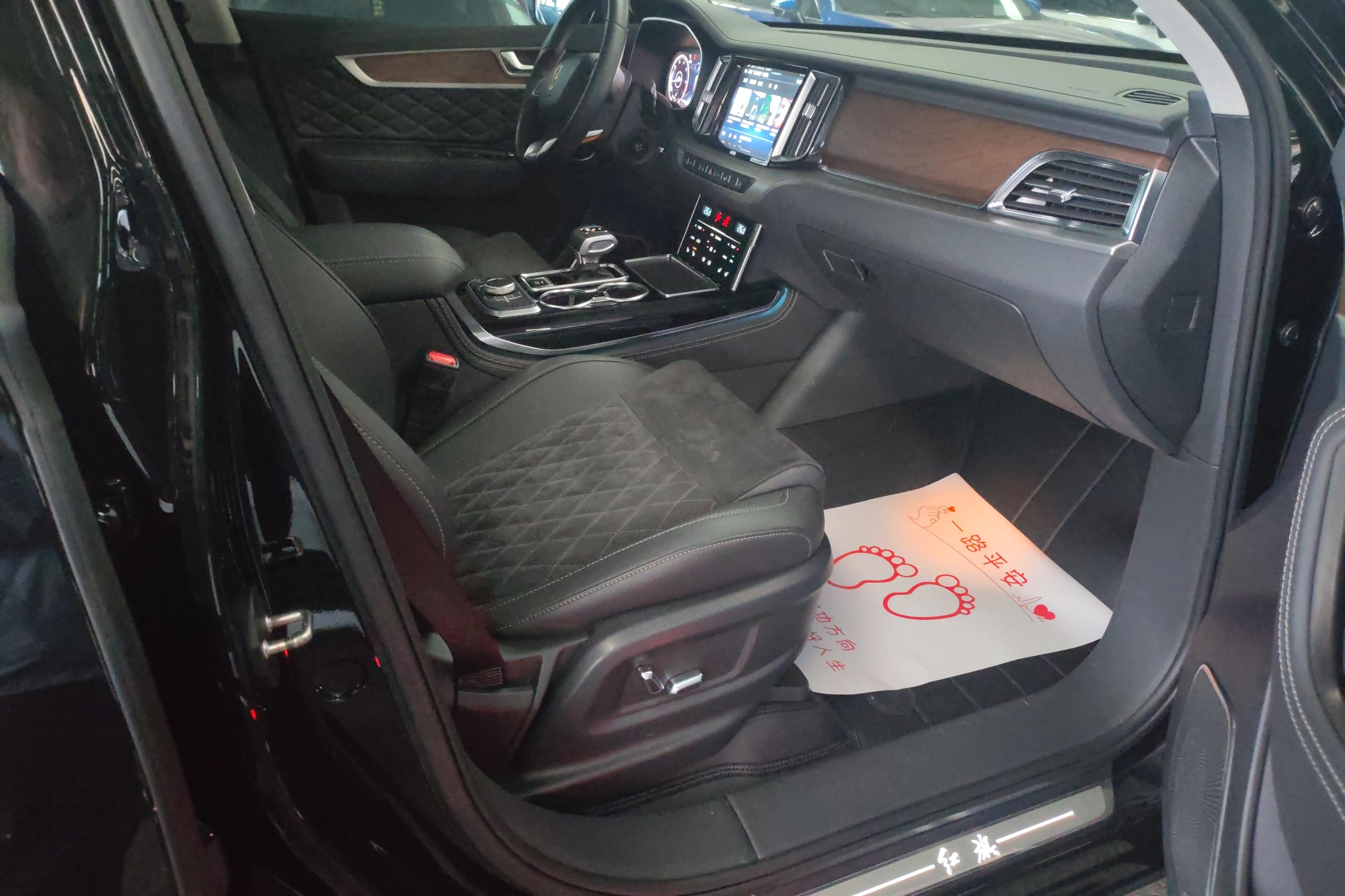 HongQi HS7 2021 #7 HongQi HS7 2021 car image #7