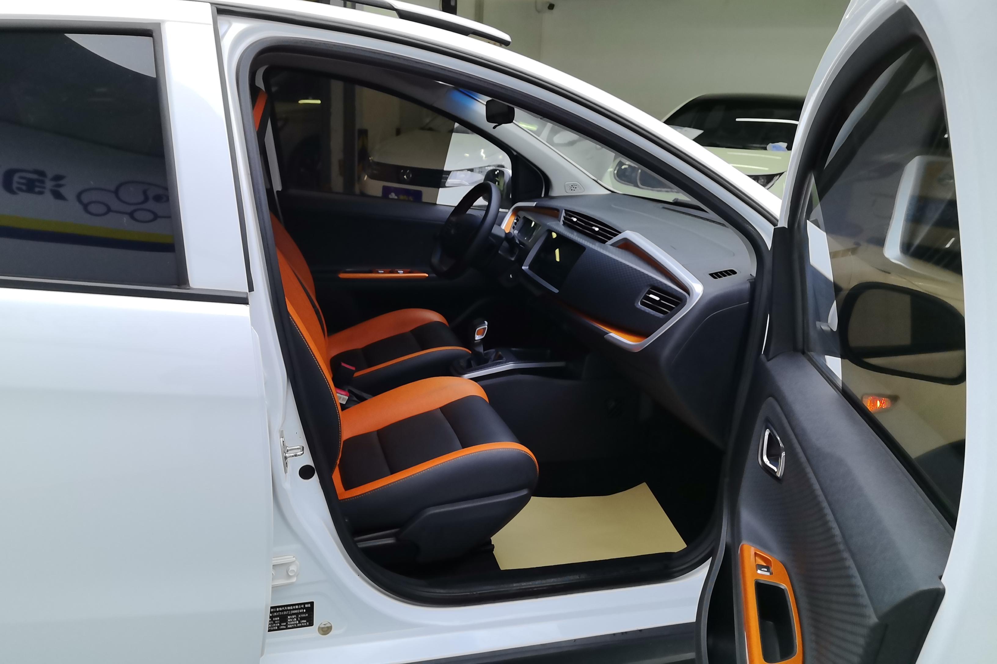 GEELY Vision X1 2018 immagine di auto #7