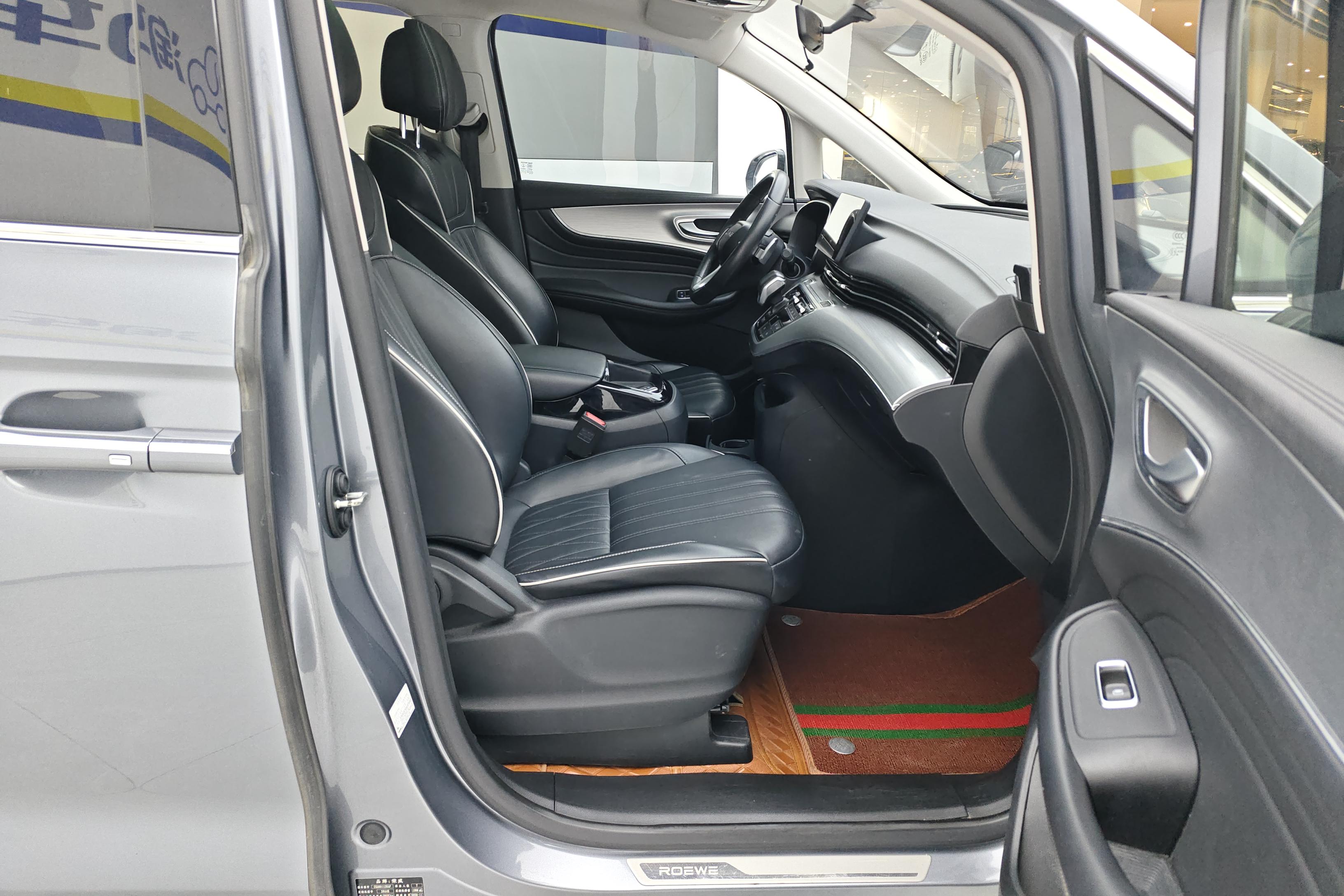 荣威 荣威iMAX8 2021 汽车图片 #7