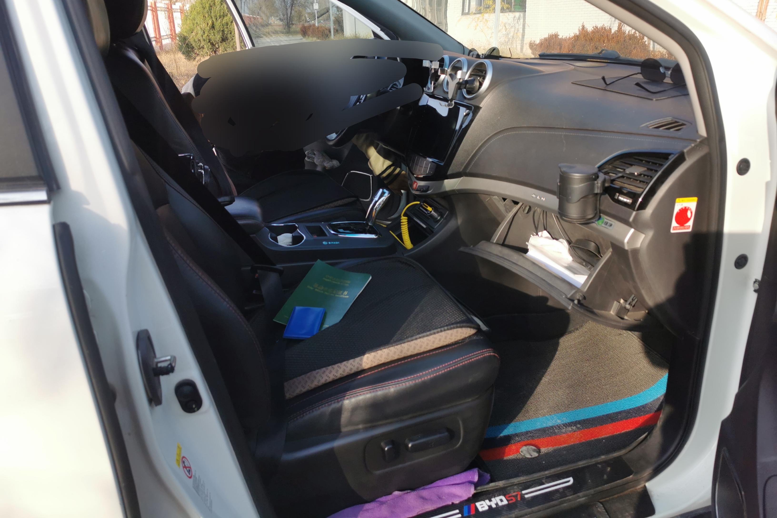 BYD Xia 2015 #7 BYD Xia 2015 car image #7