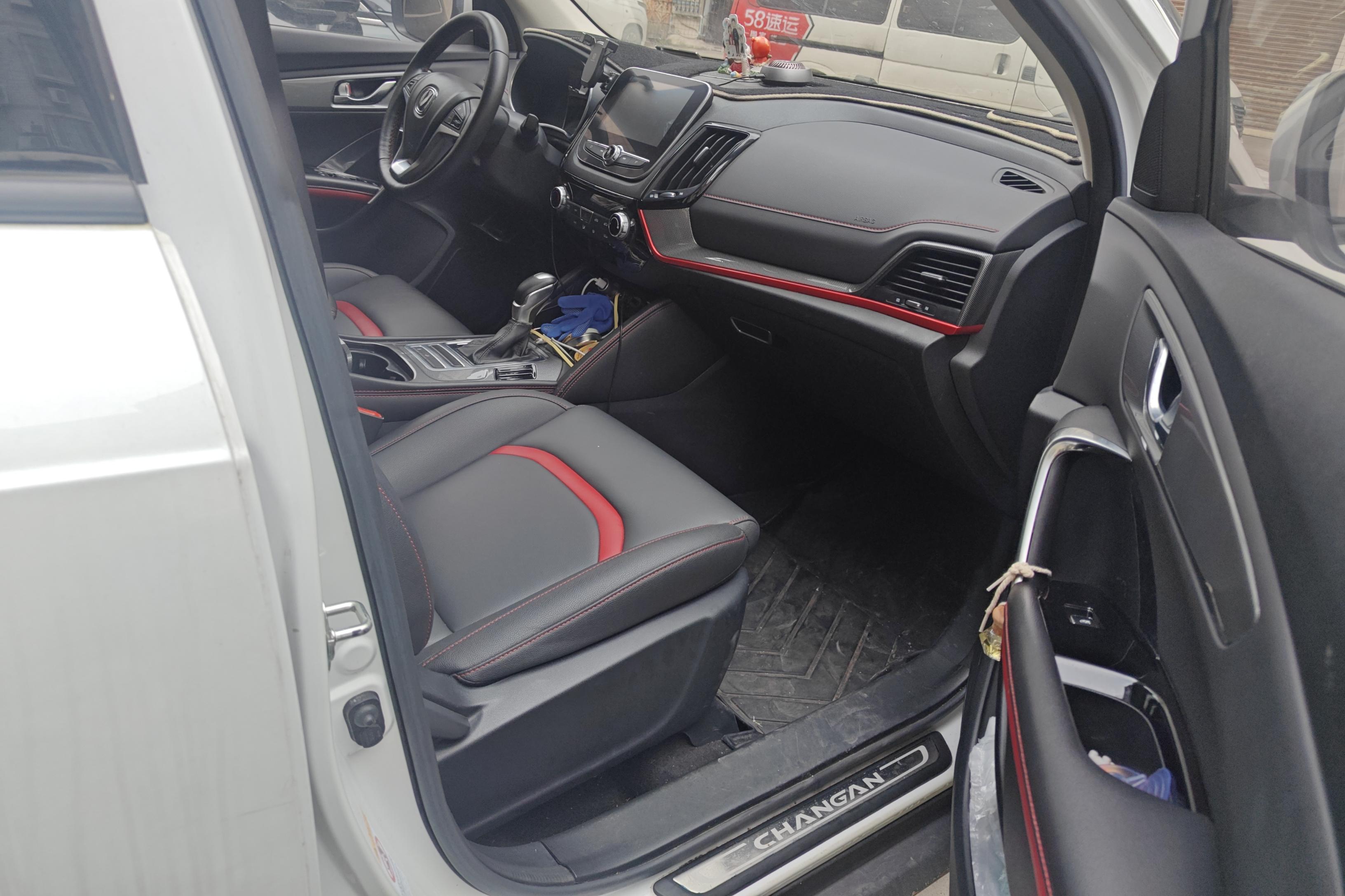 Changan CS55 2018 imagen de coche #7