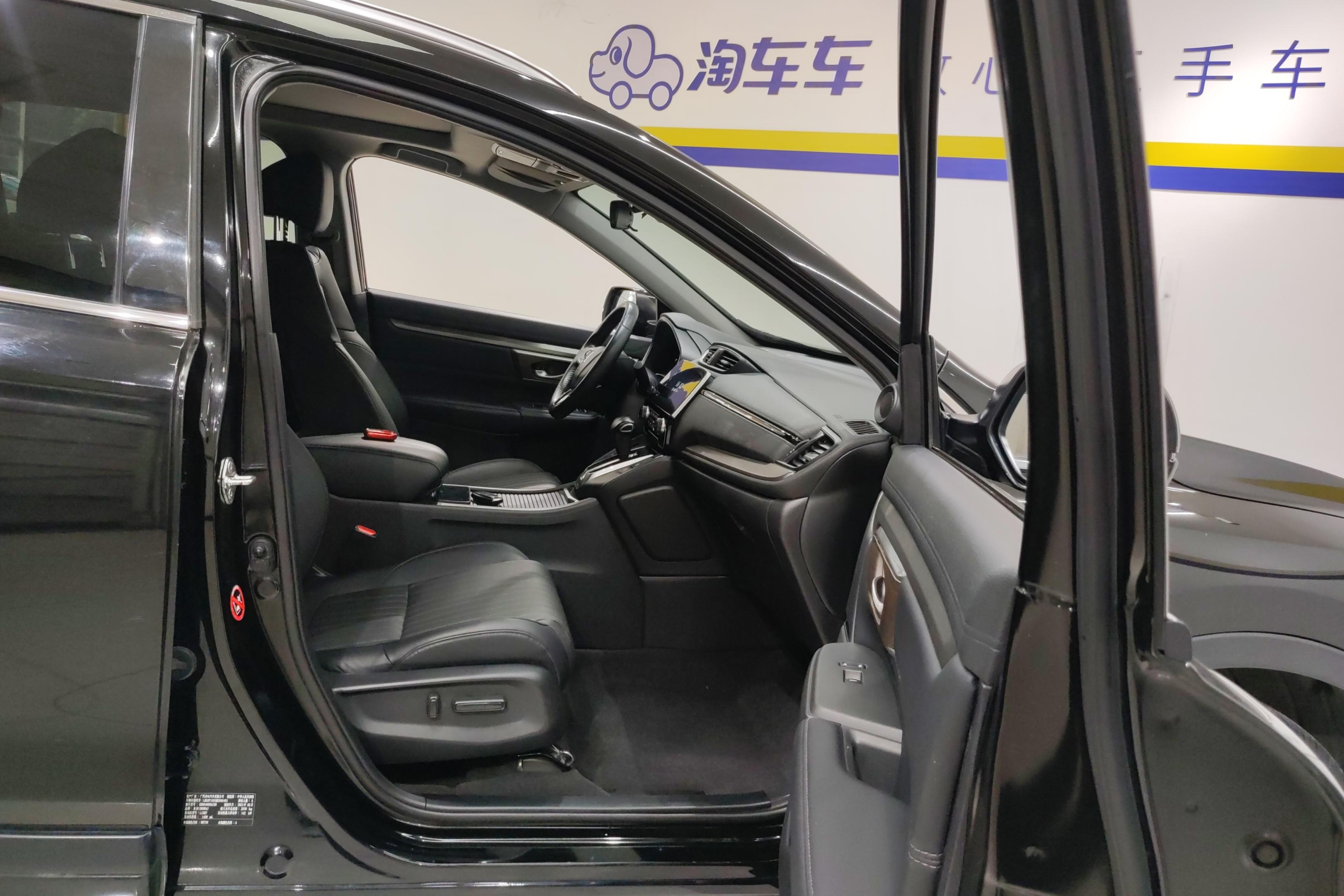 Honda Breeze 2021 car image #7