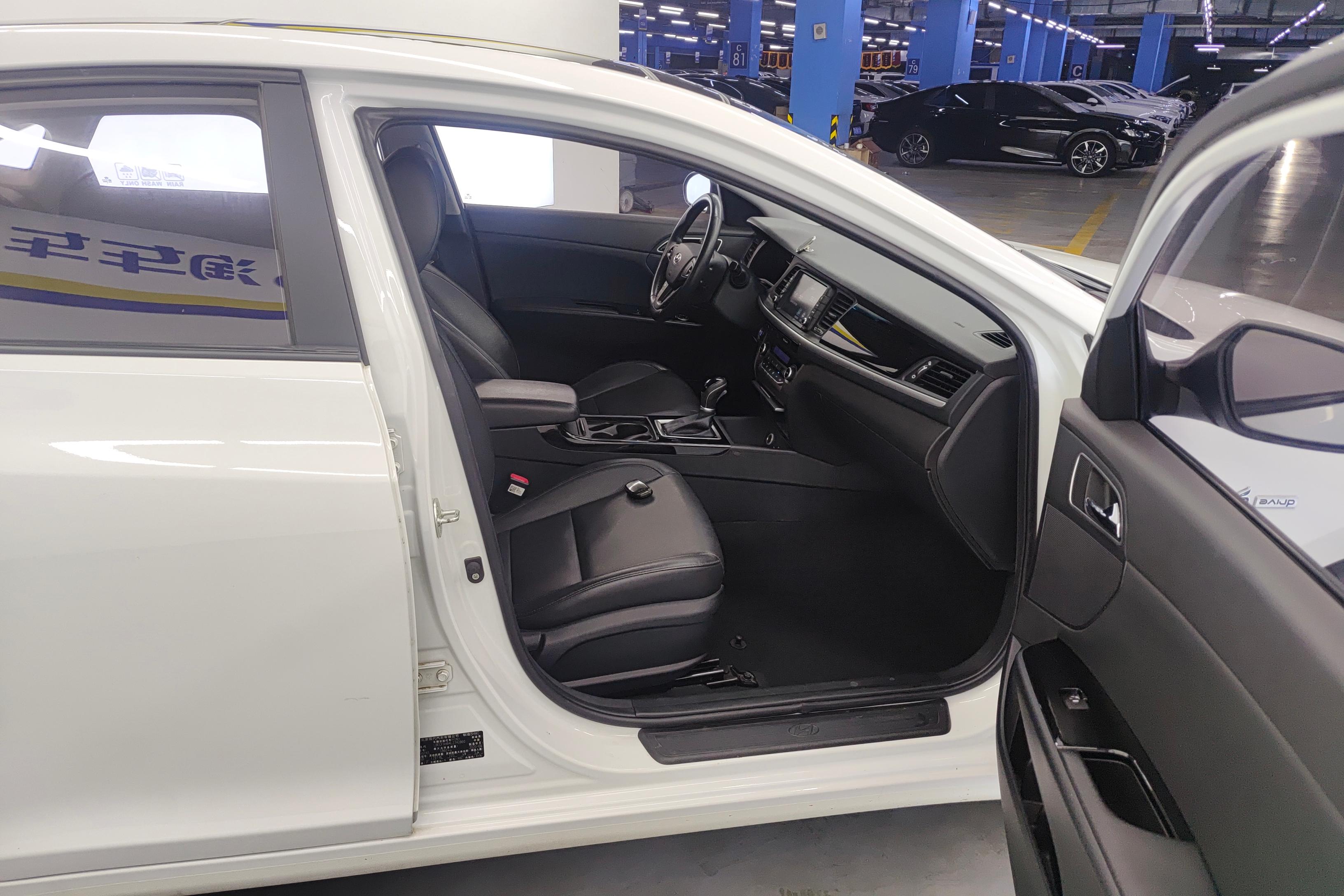 Hyundai Mistra 2020 #7 Hyundai Mistra 2020 car image #7