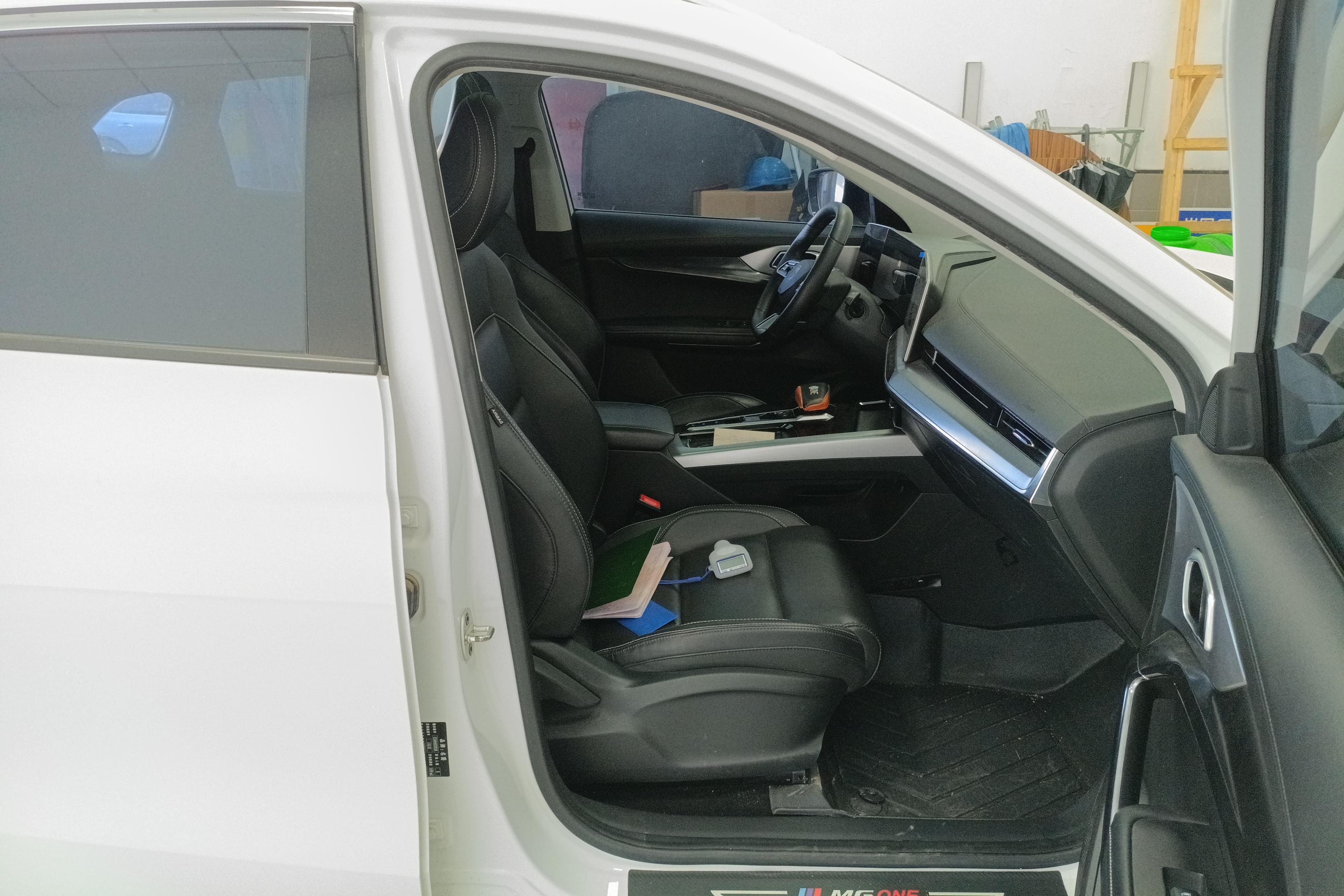 MG ES5 2021 car image #7