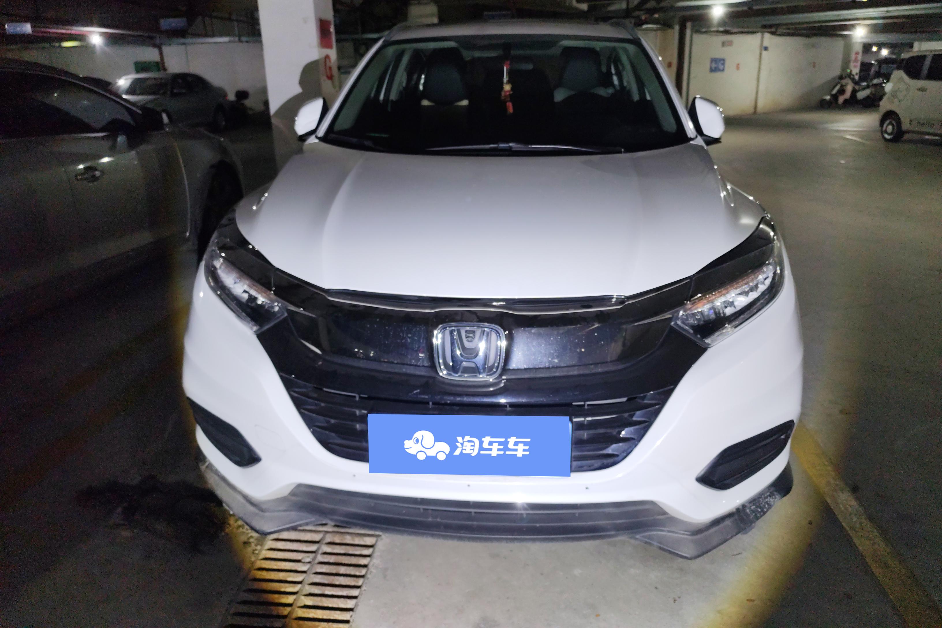 Honda VEZEL 2021 car image #7