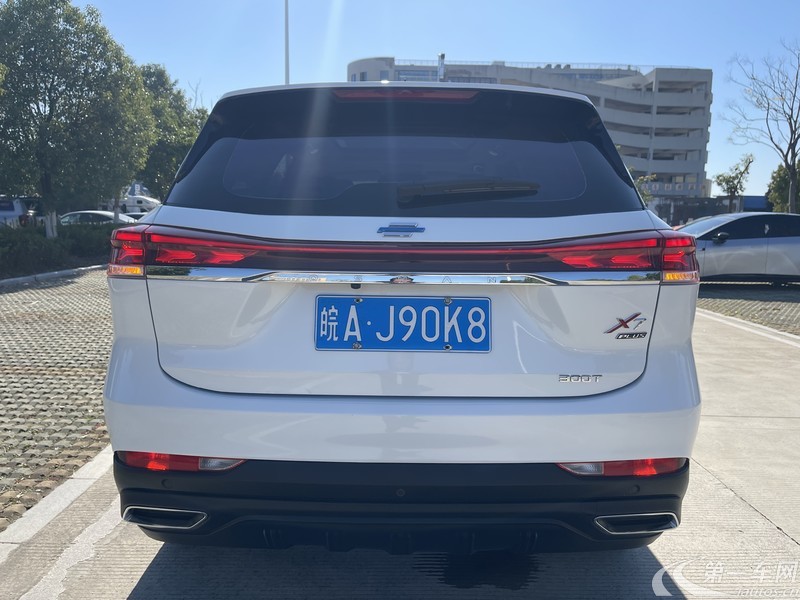 Changan X7 PLUS 2022 imagem de carro #7