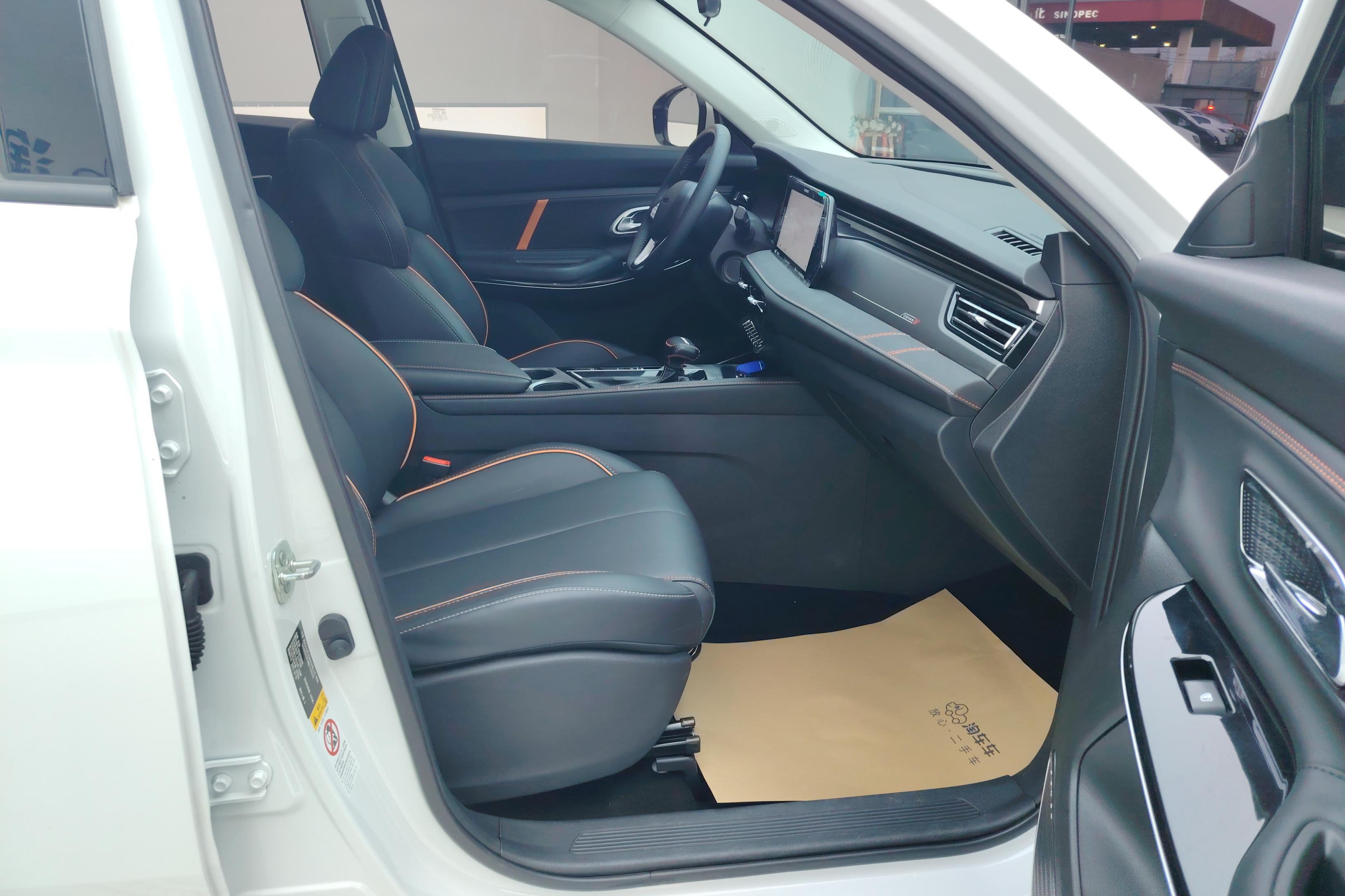 Changan X7 PLUS 2021 car image #7