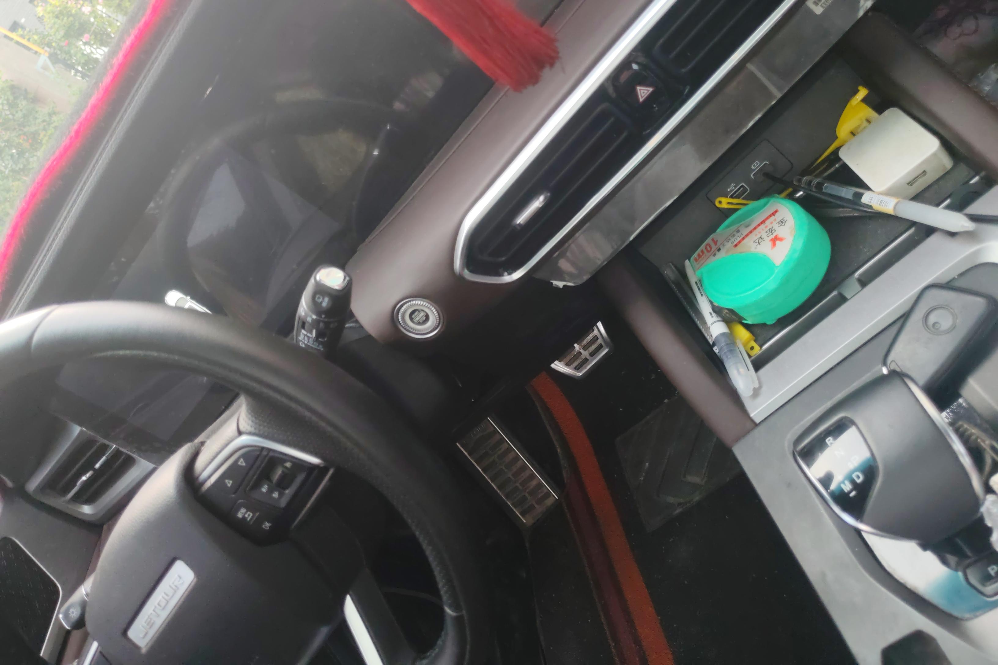 Jetour X90 PRO 2024 #7 Jetour X90 PRO 2024 car image #7