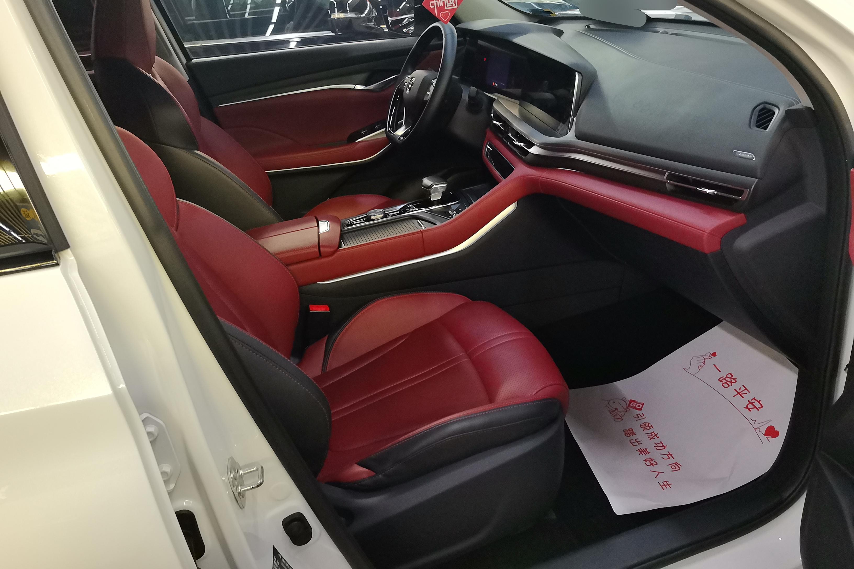 Changan CS75 PRO 2021 car image #7