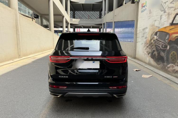 Jetour X90 PLUS 2022 imagem de carro #7