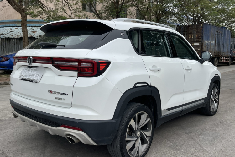 Changan CS35MAX 2020 car image #7