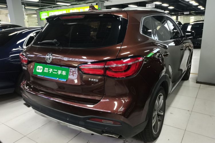 MG HS 2020 #7 MG HS 2020 car image #7