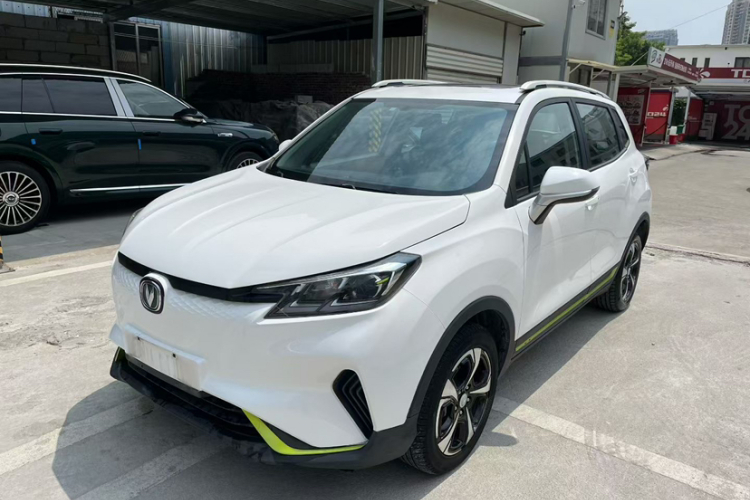Changan E-Pro New Energy 2021 car image #7