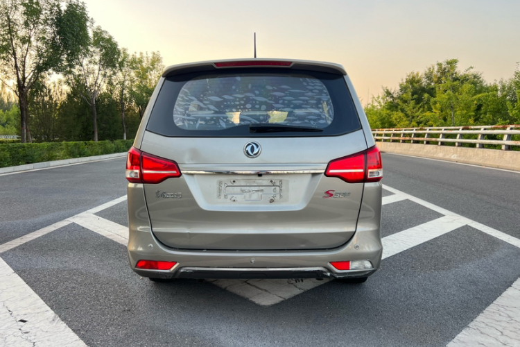 Forthing S500 2015 car image #7