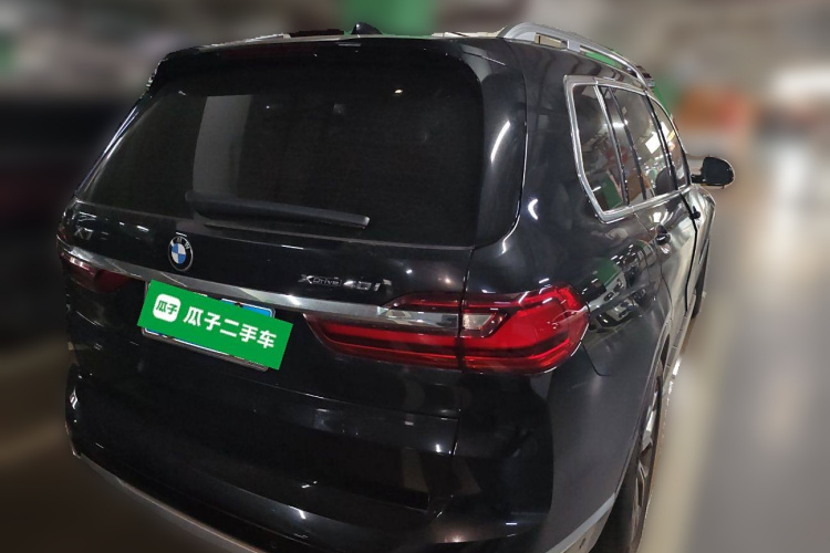 BMW X7 M60i 2021 car image #7