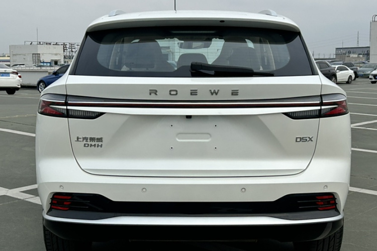 Roewe D5X DMH 2025 imagem de carro #7